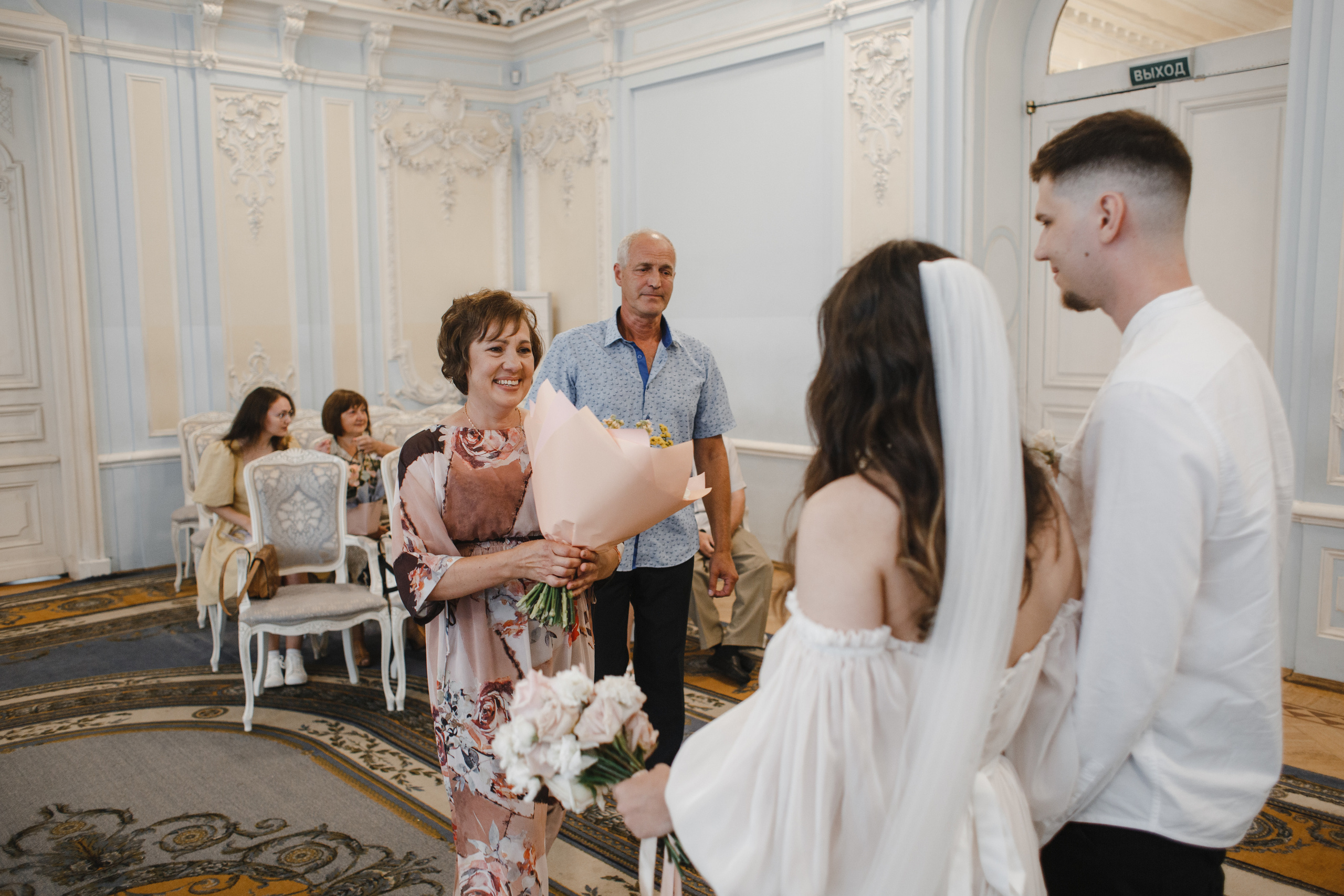 Элеонора и Антон. Свадебный фотограф СПБ I Иван Ильин