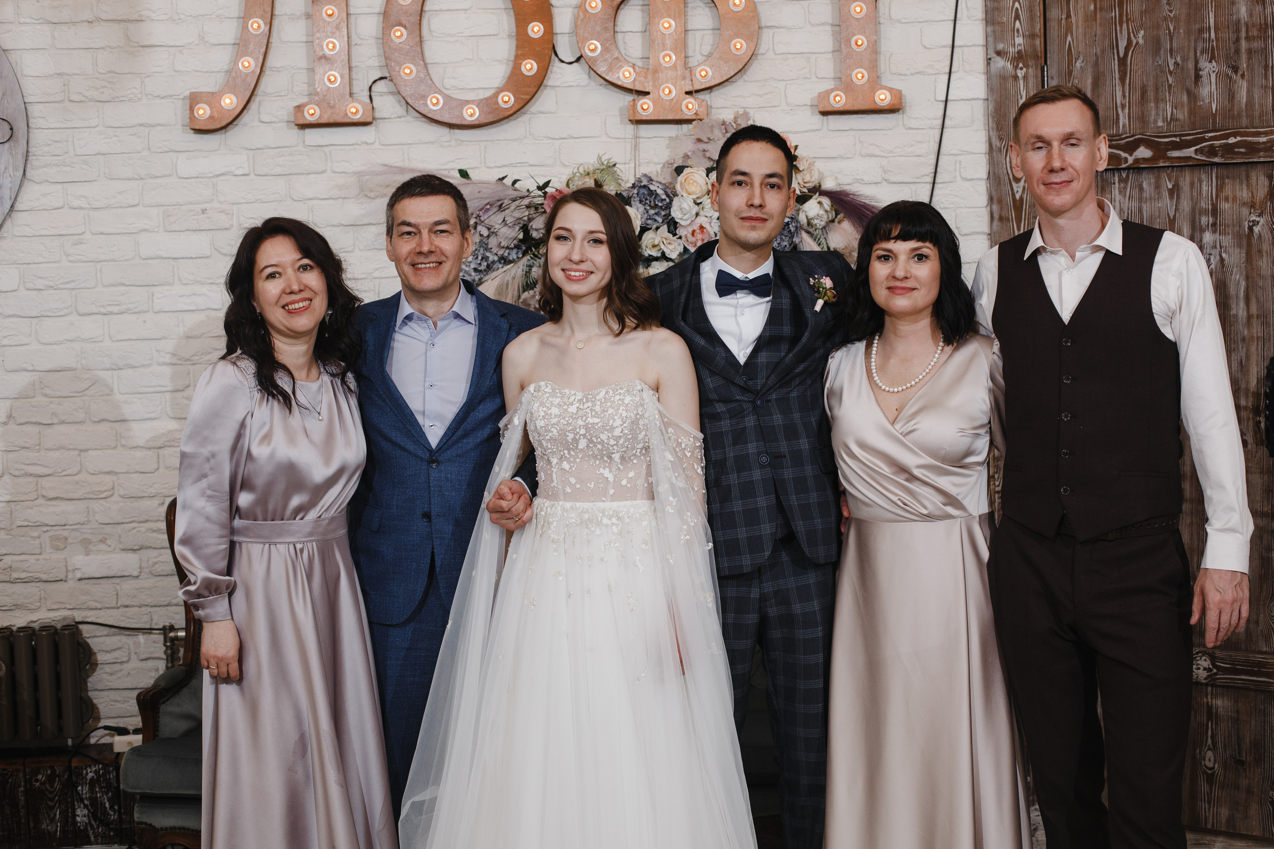 Ольга и Артур. Свадебный фотограф СПБ I Иван Ильин