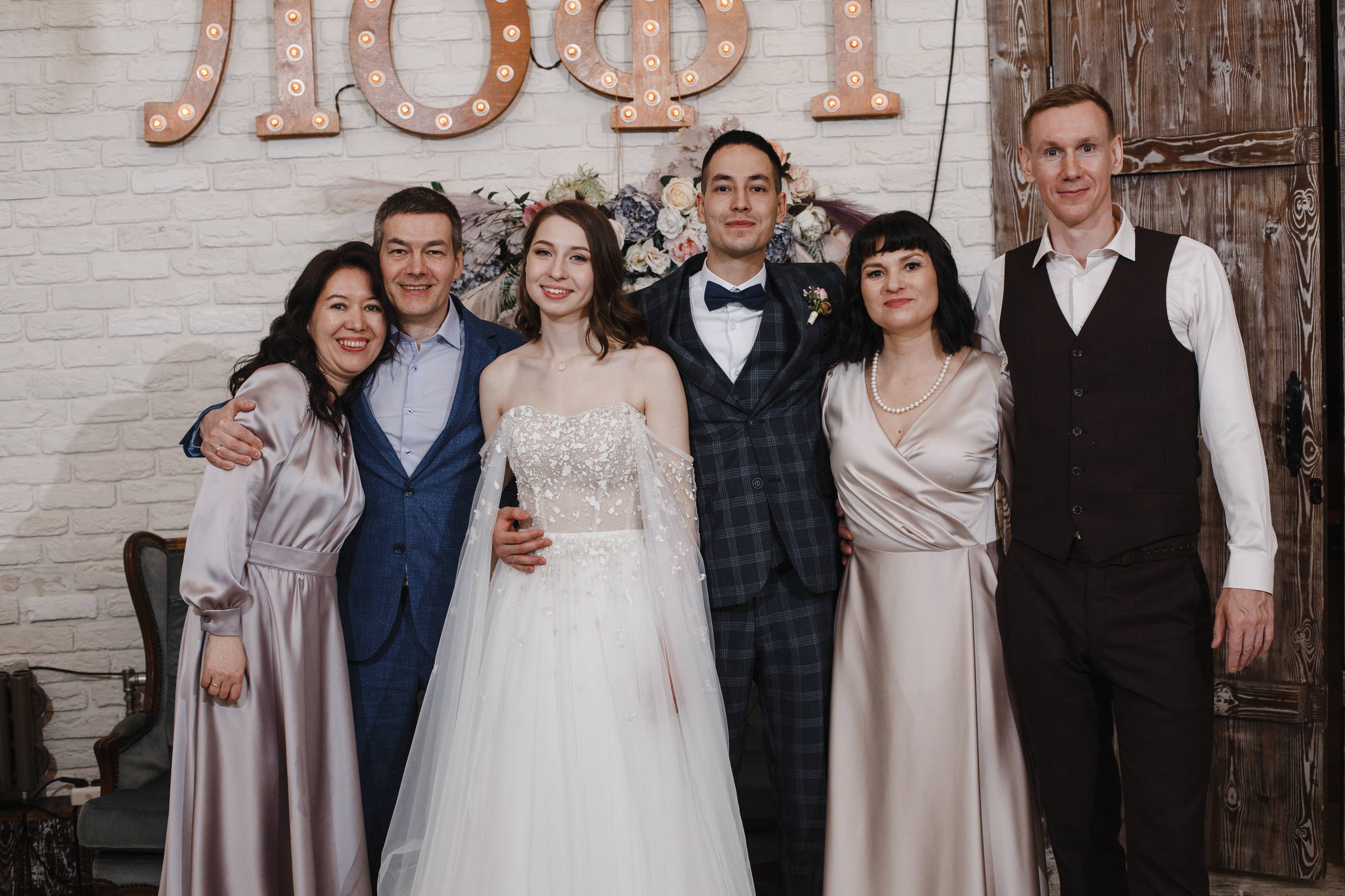 Ольга и Артур. Свадебный фотограф СПБ I Иван Ильин