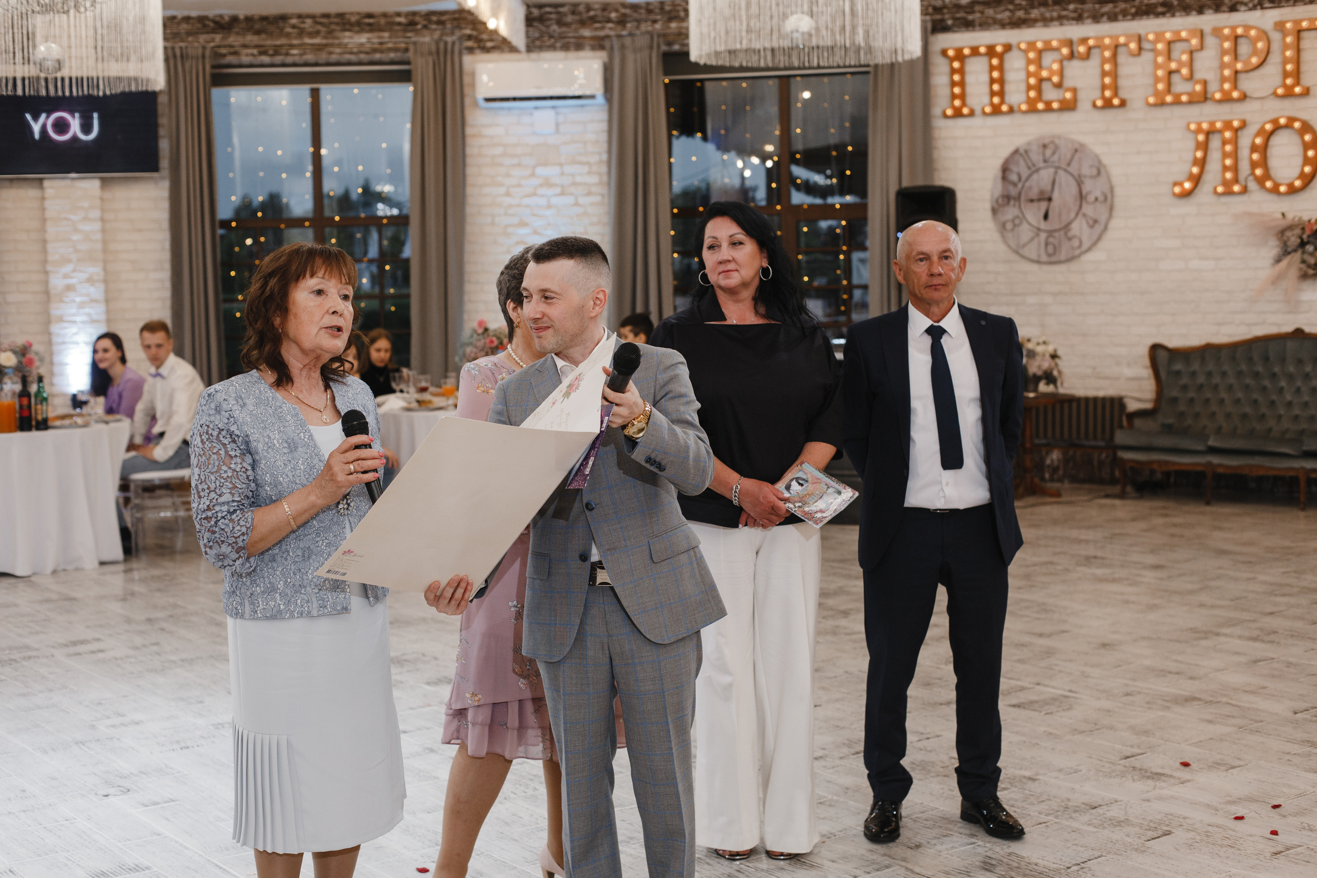 Ольга и Артур. Свадебный фотограф СПБ I Иван Ильин