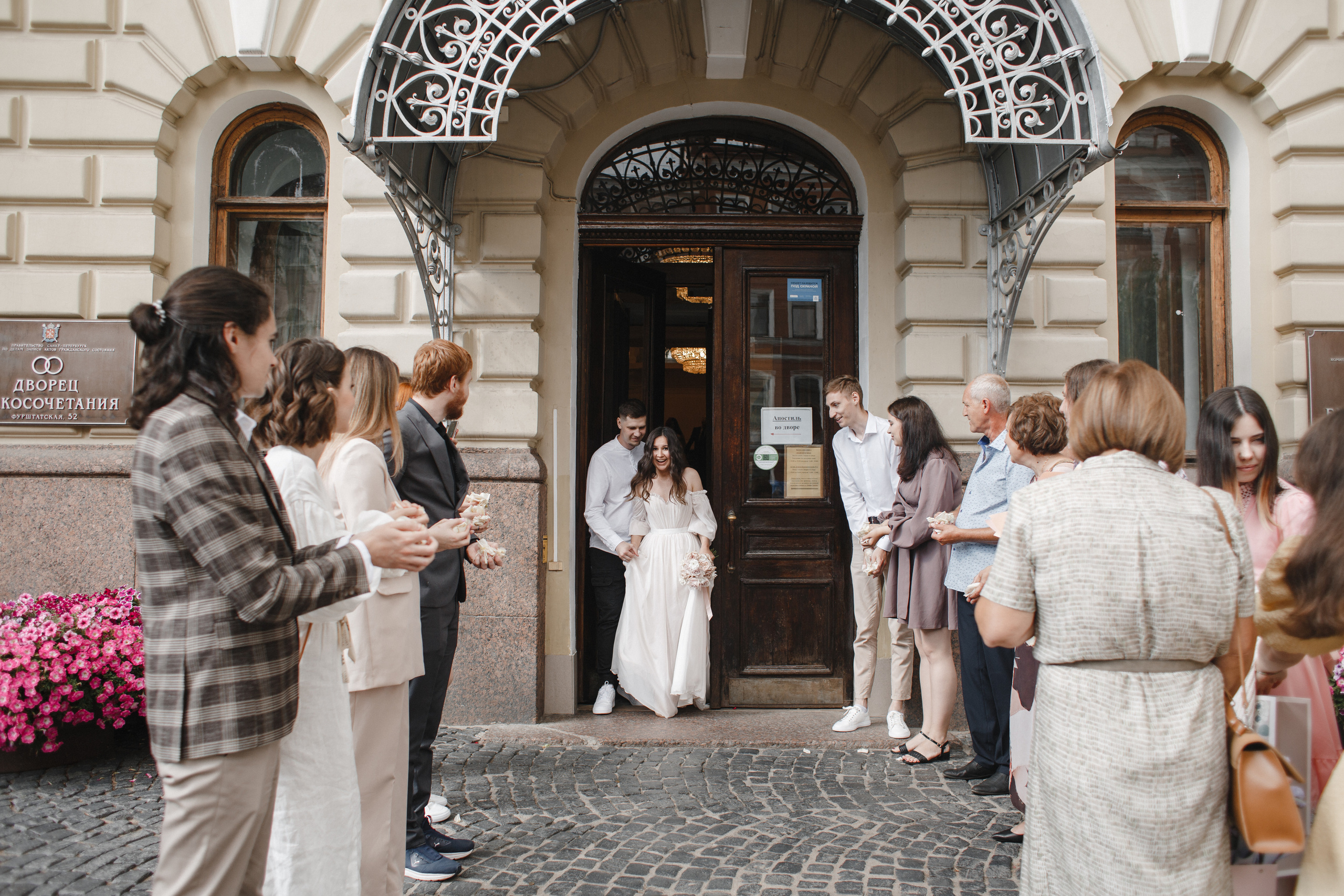 Элеонора и Антон. Свадебный фотограф СПБ I Иван Ильин
