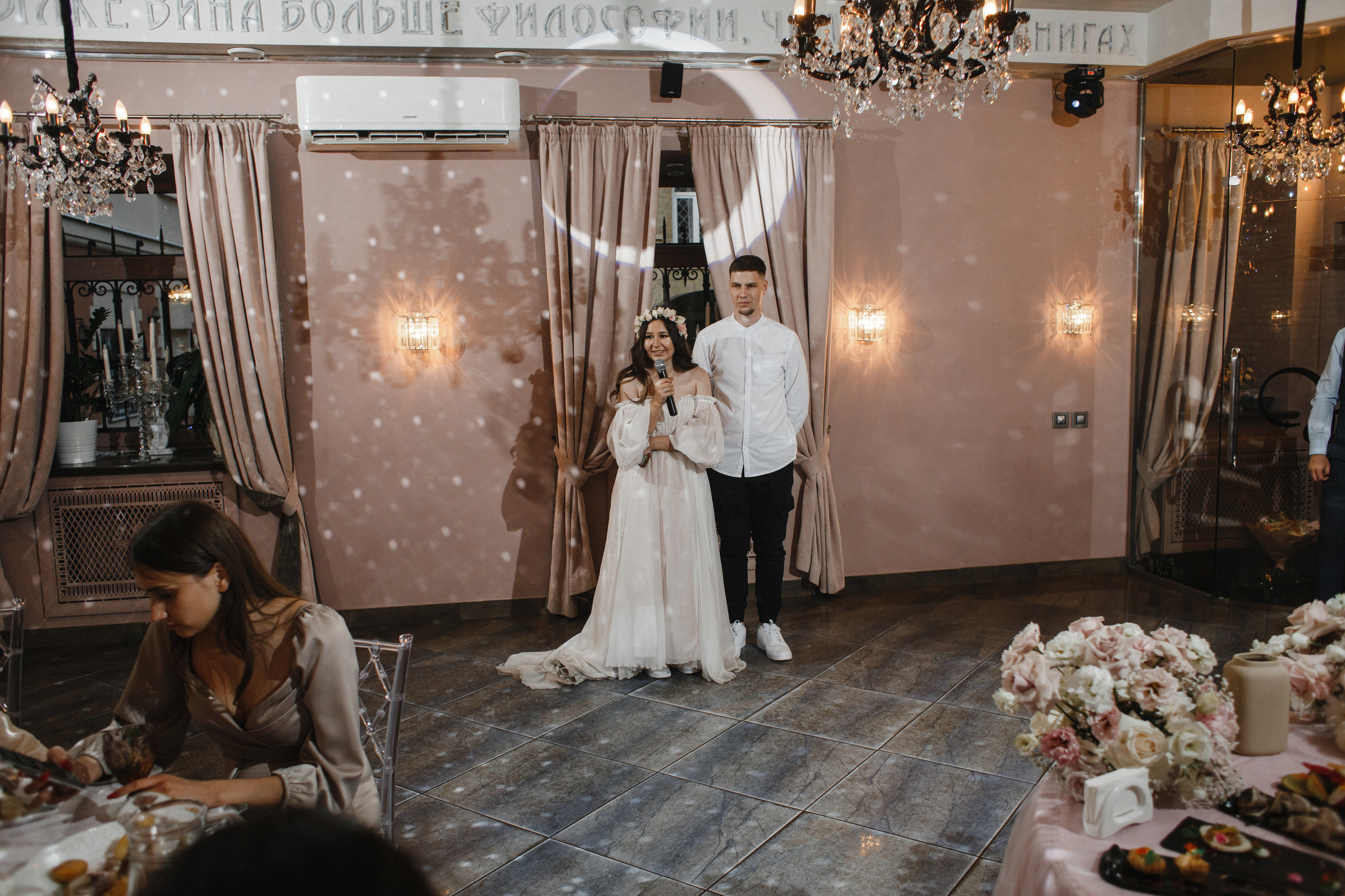 Элеонора и Антон. Свадебный фотограф СПБ I Иван Ильин