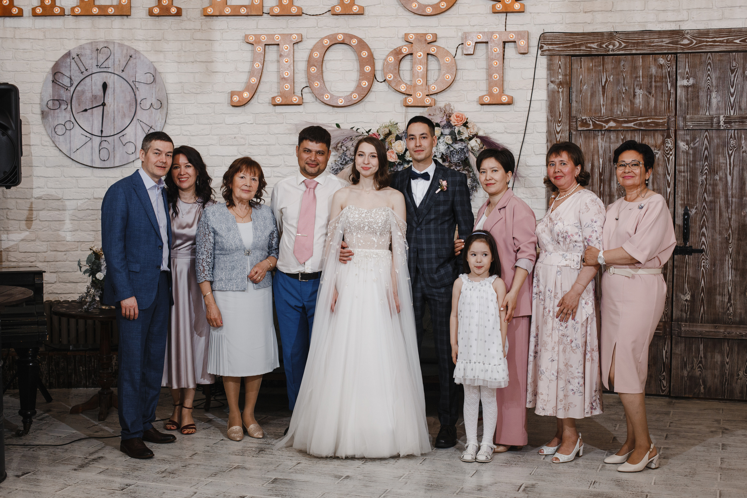 Ольга и Артур. Свадебный фотограф СПБ I Иван Ильин