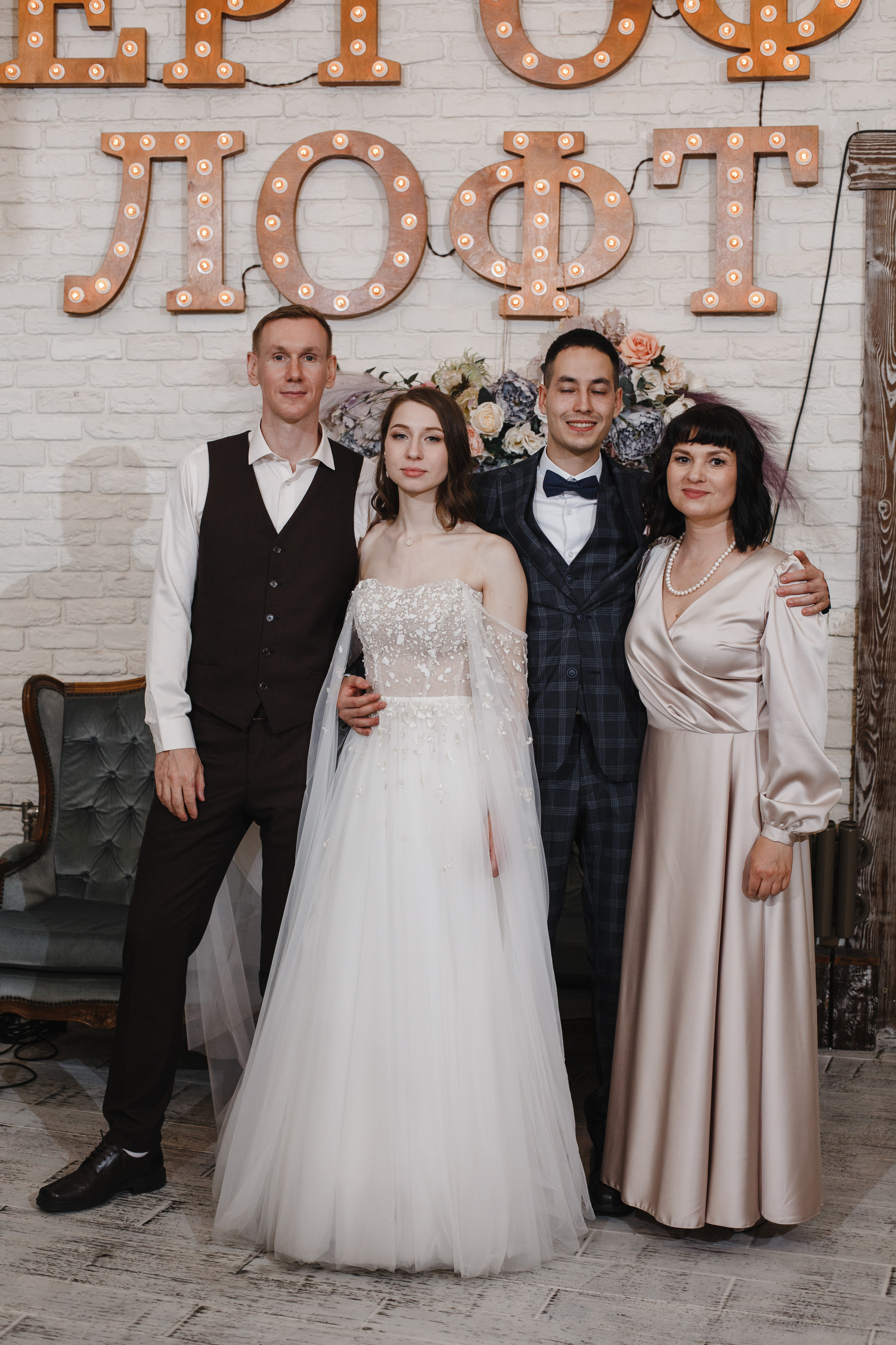 Ольга и Артур. Свадебный фотограф СПБ I Иван Ильин