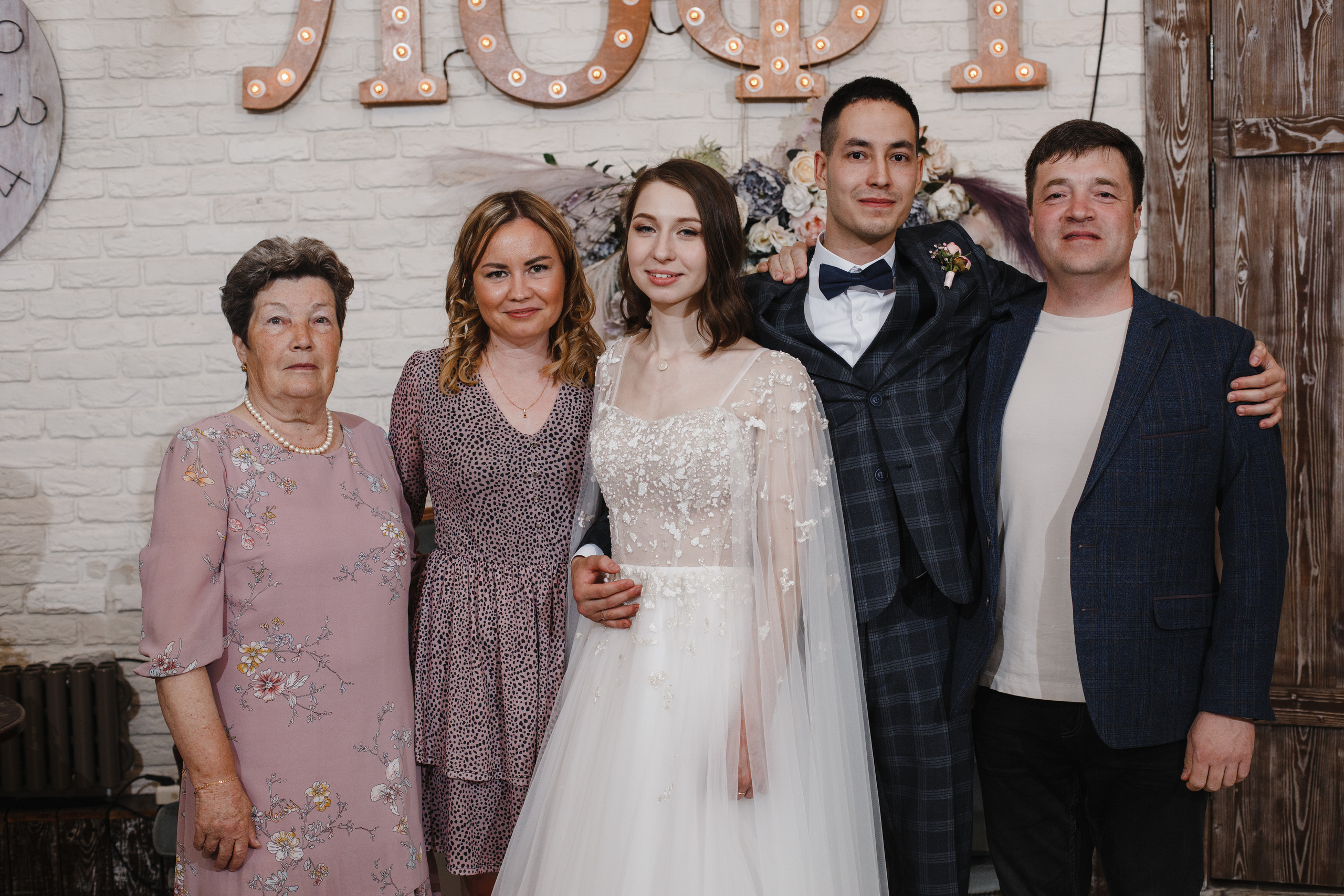 Ольга и Артур. Свадебный фотограф СПБ I Иван Ильин