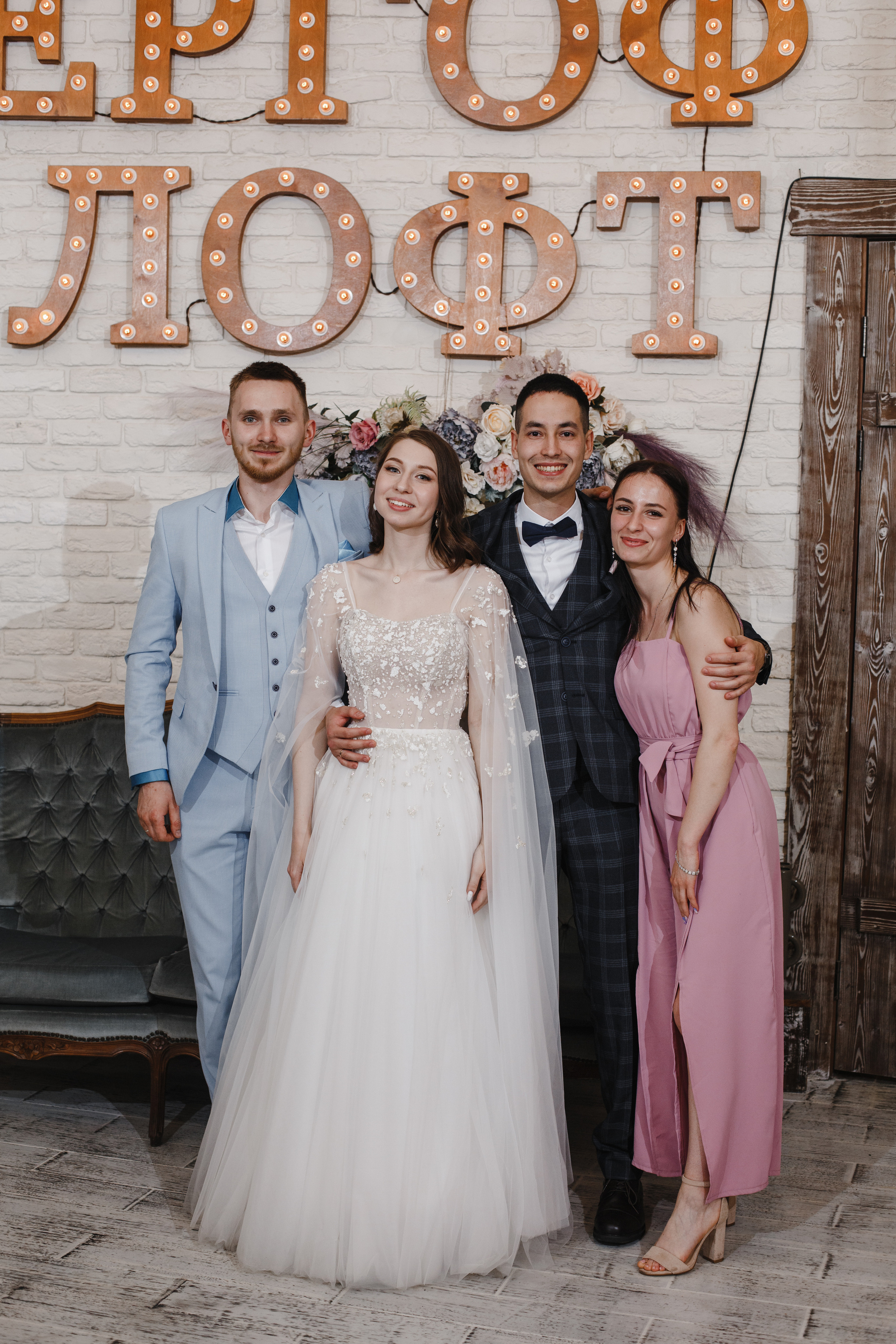 Ольга и Артур. Свадебный фотограф СПБ I Иван Ильин