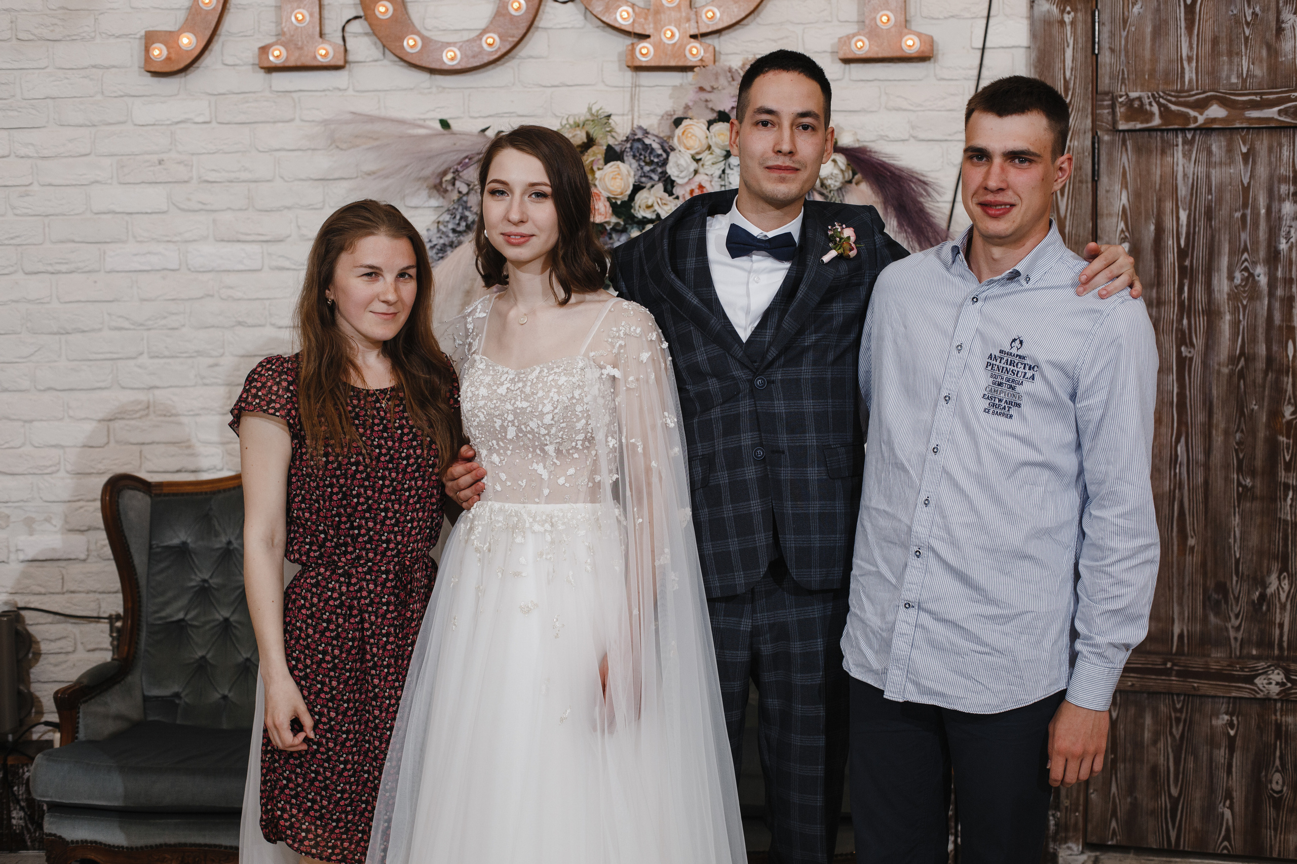 Ольга и Артур. Свадебный фотограф СПБ I Иван Ильин