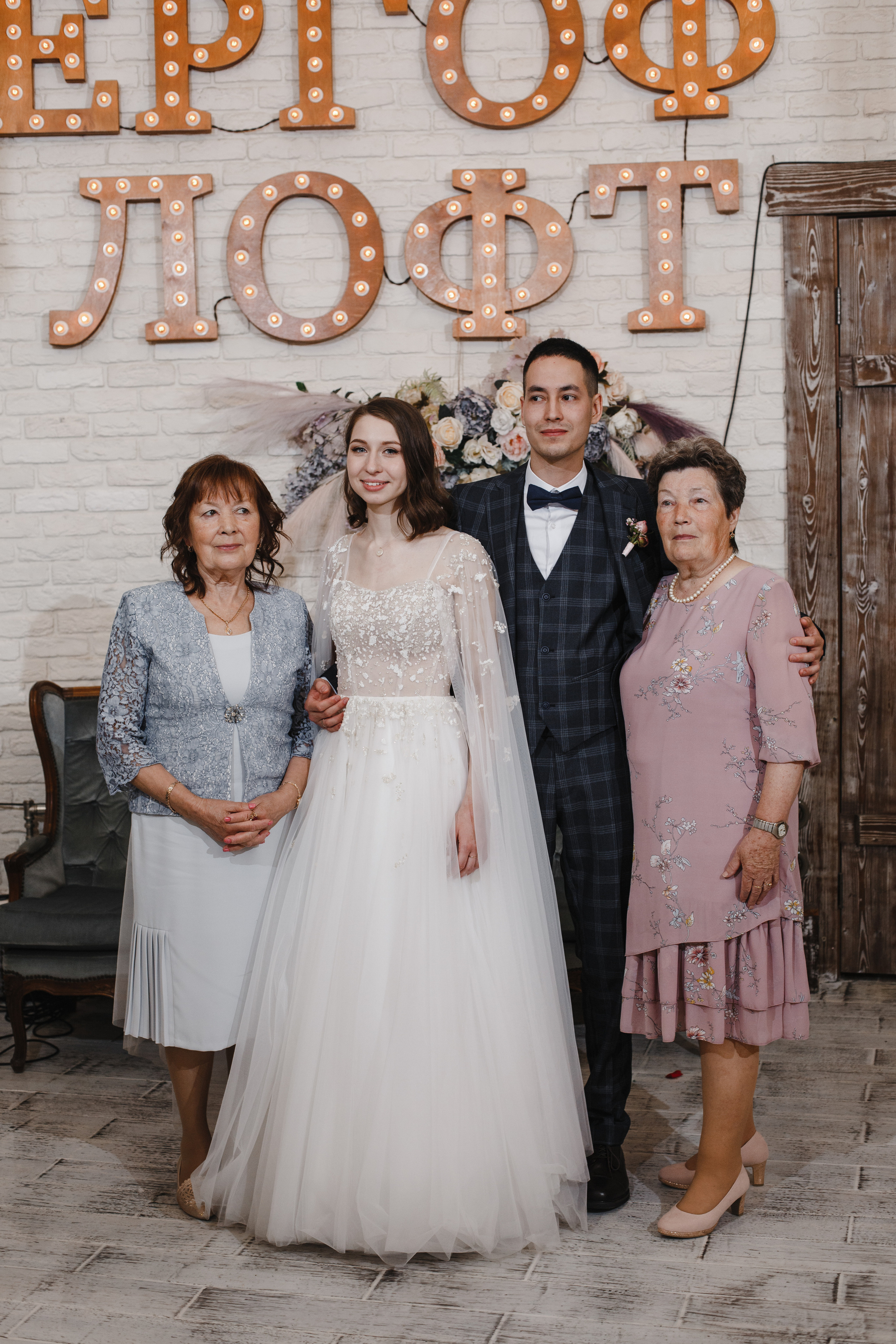 Ольга и Артур. Свадебный фотограф СПБ I Иван Ильин