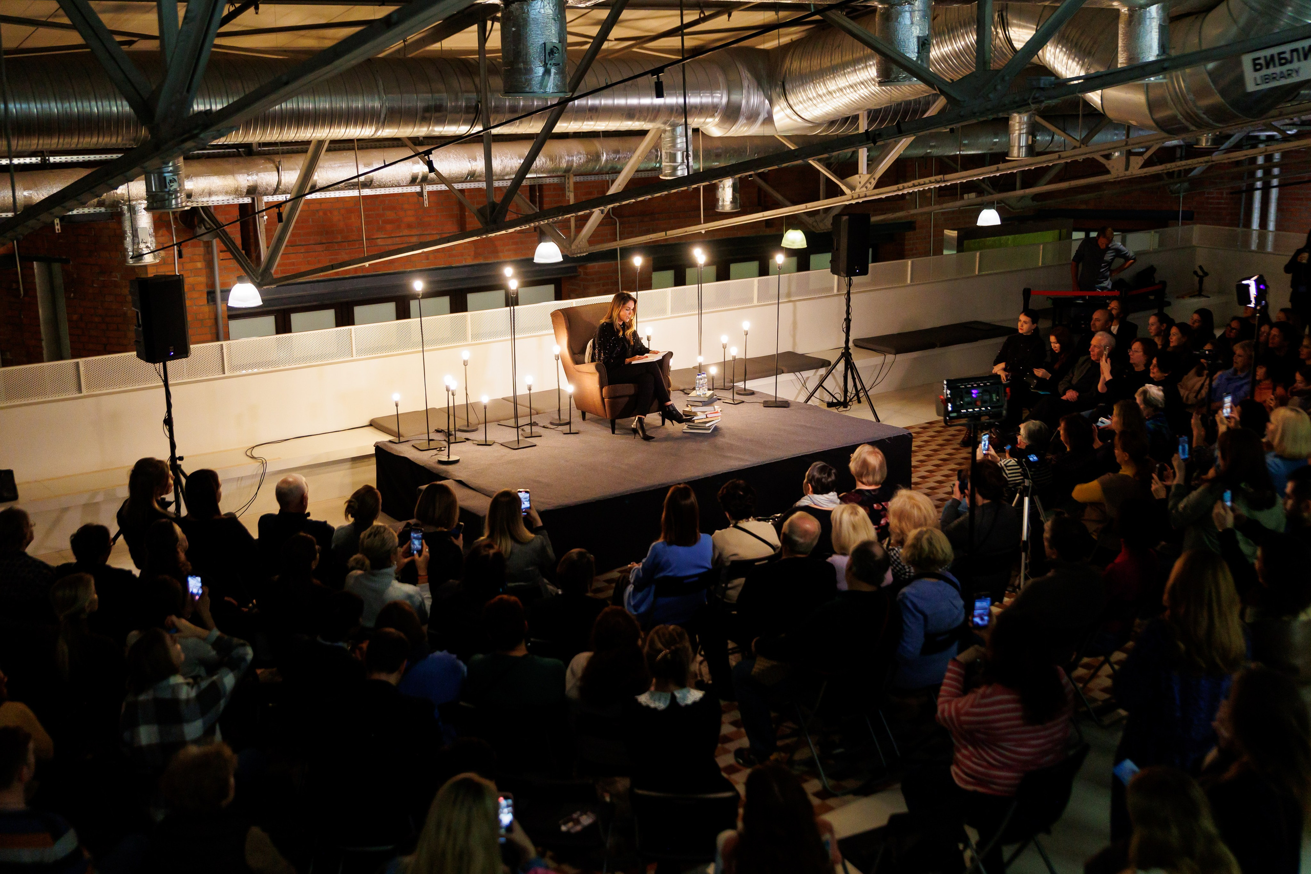 Мероприятия посвященные открытию выставки Иосиф Бродский — Место не хуже любого. Фотограф Иван Недорез