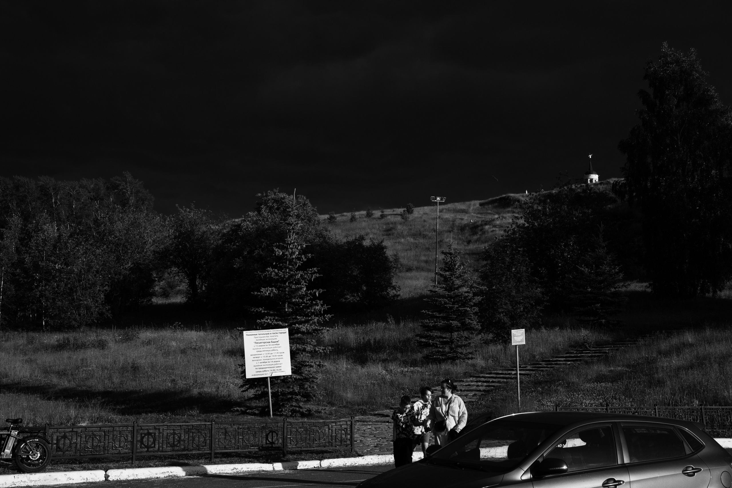 Outside. Фотограф Вадим Семак