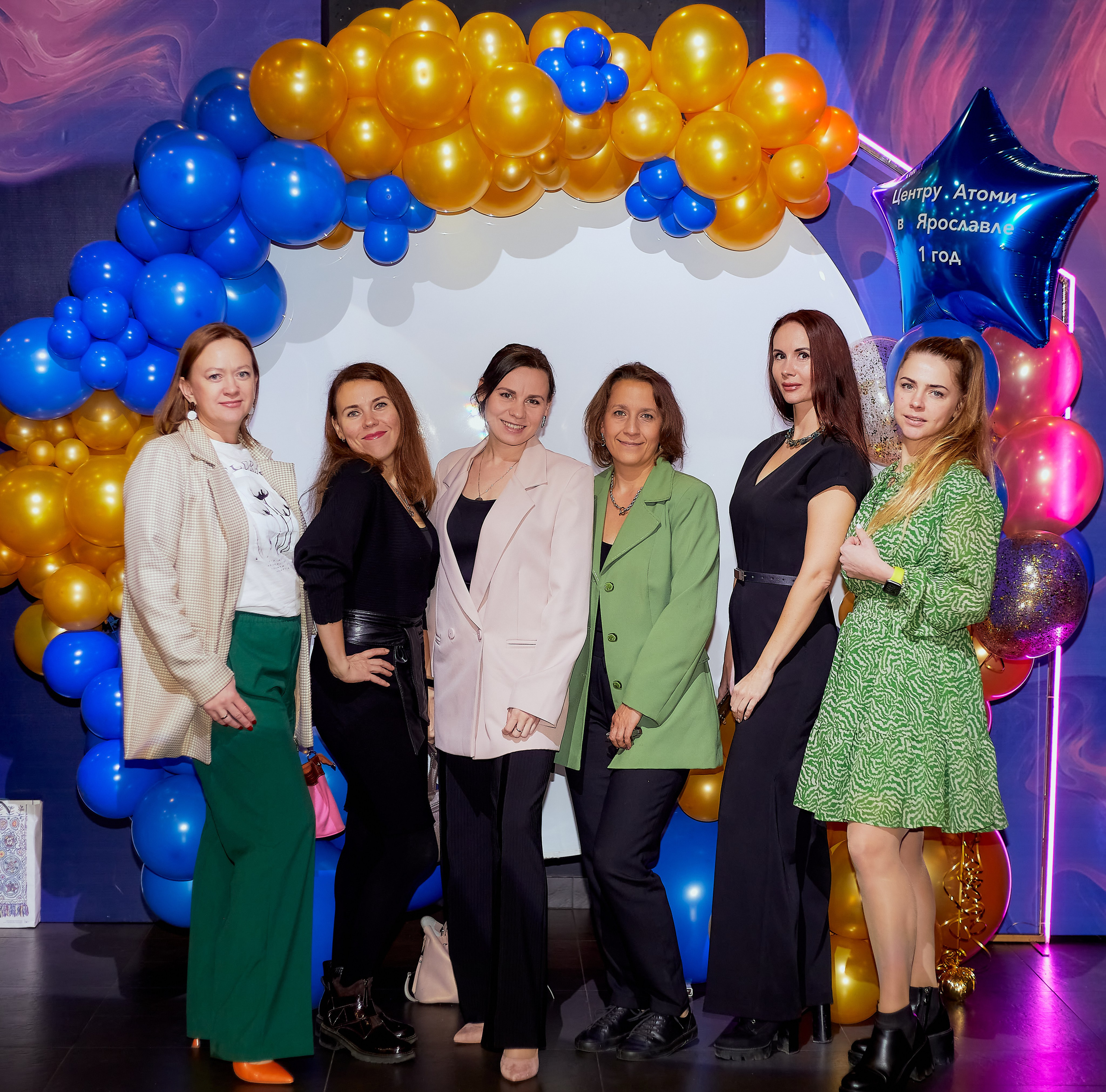 Атоми День Рождение. Семейный и детский фотограф в Ярославле Юлия Галашина