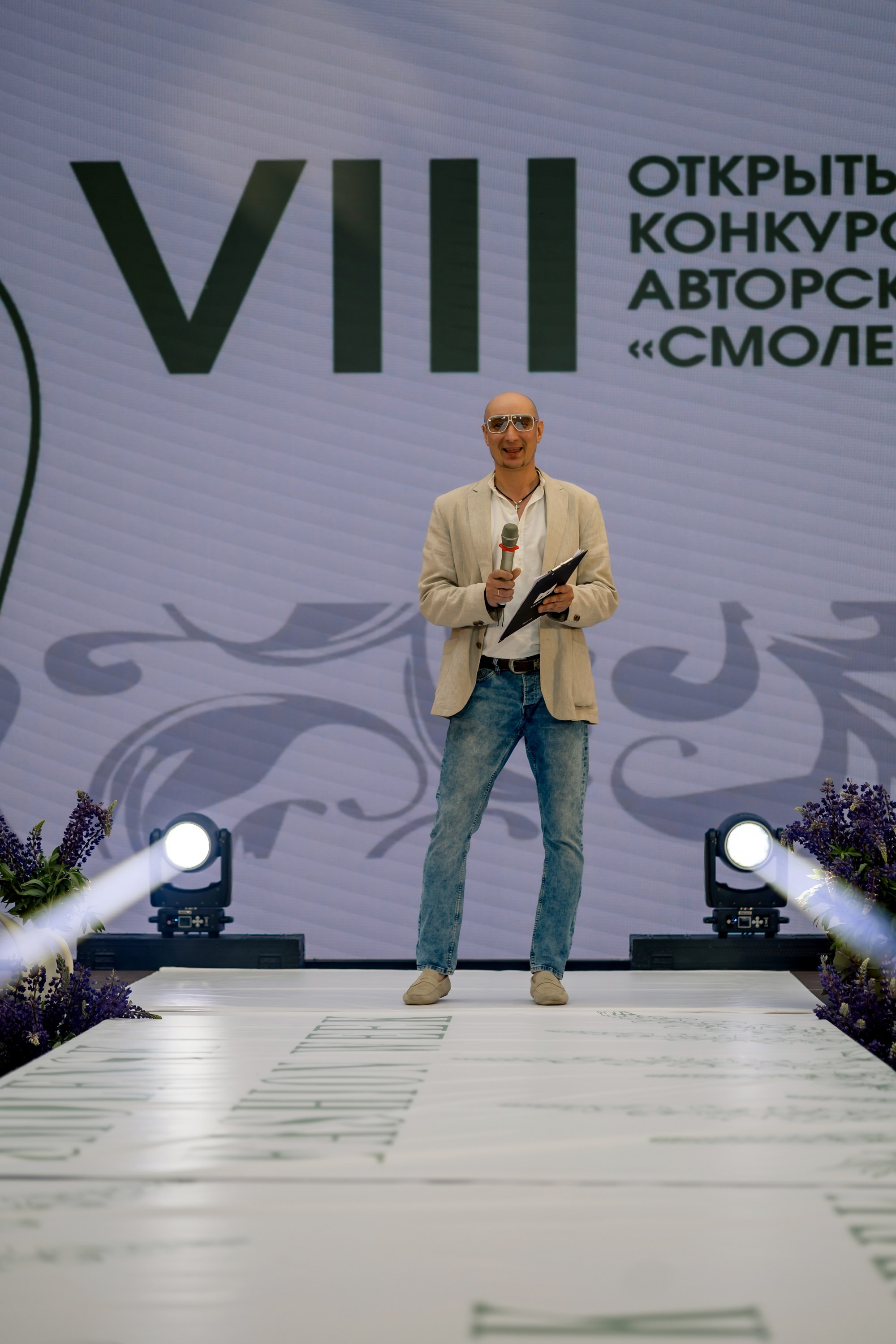 Smolensk Fashion Week 2025_День 2_Смоленская матрешка. Главная