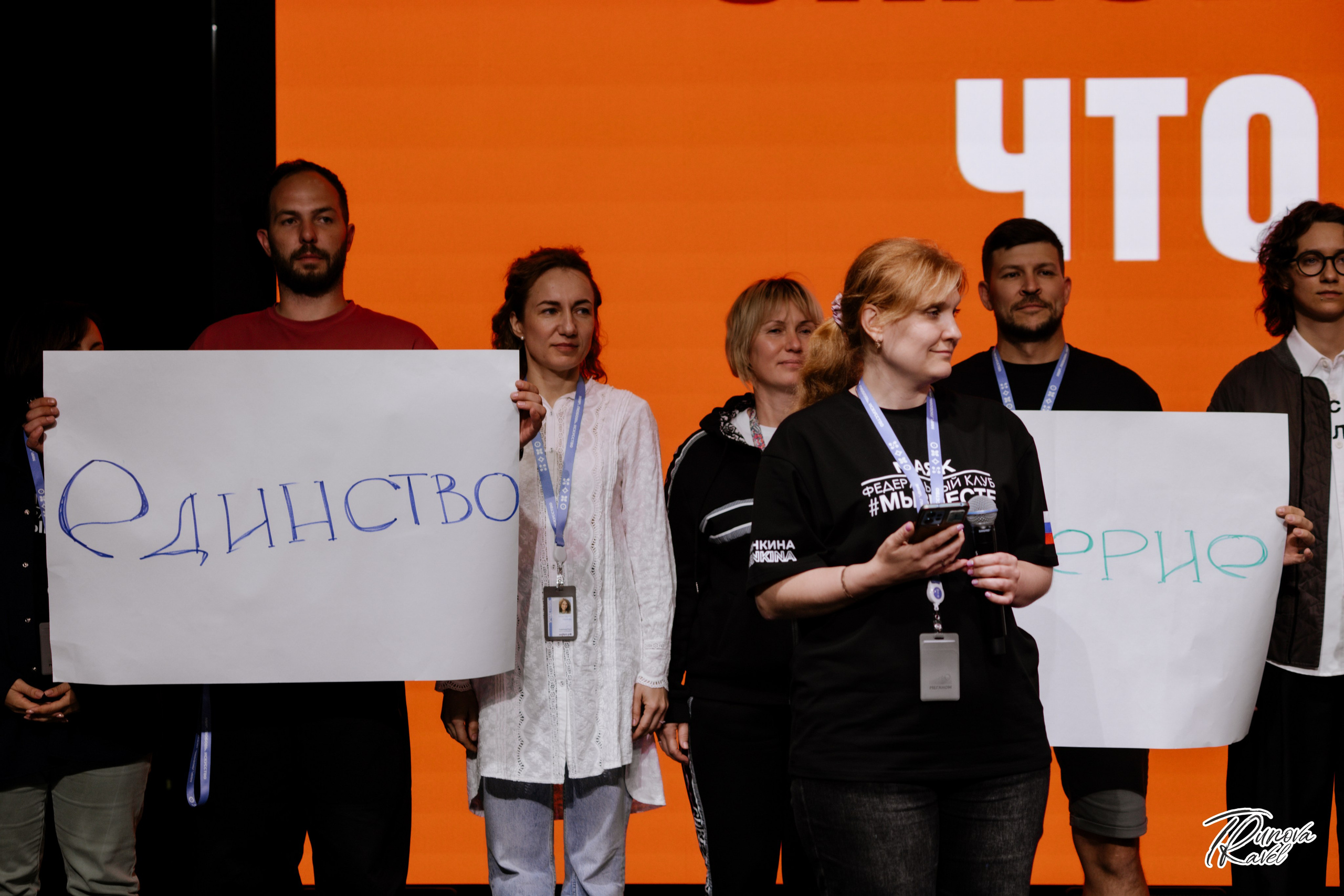 Военная патриотика. АННА ТРУНОВА | ФОТОГРАФ ЗВЁЗД