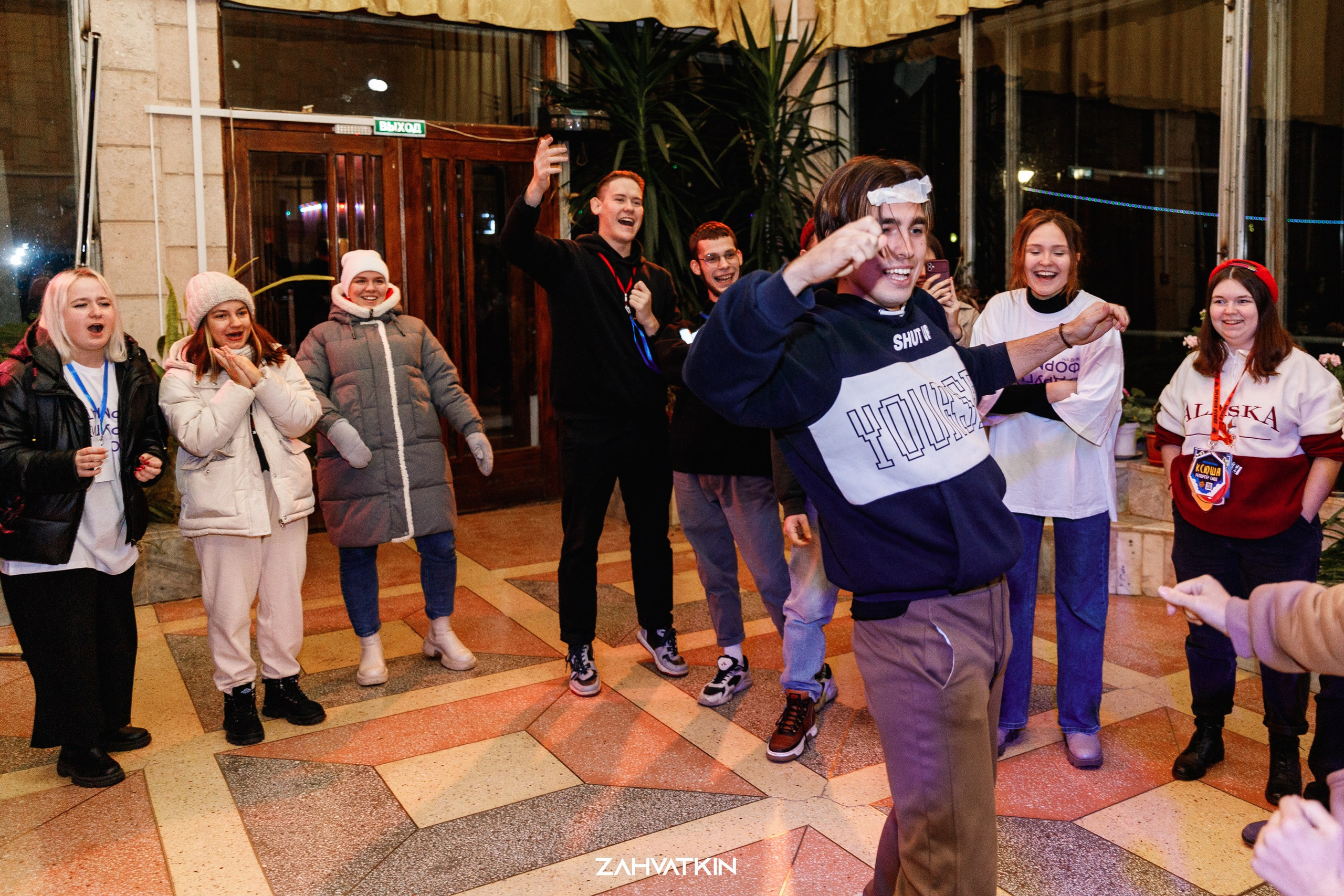 Съезд «Вся наша жизнь» 2023. Фотограф Захваткин Роман