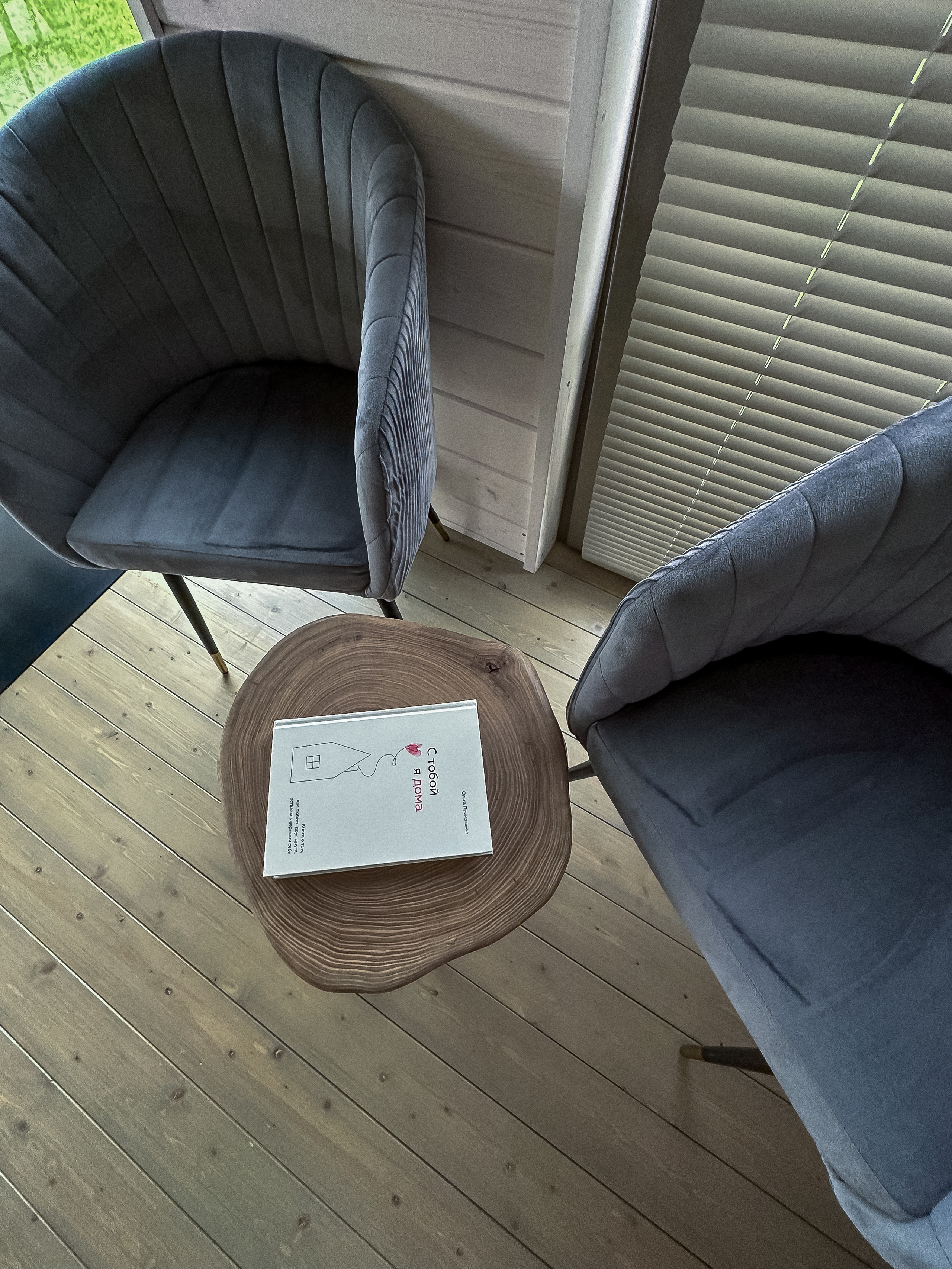 КОНТЕНТ-СЪЕМКА: НЕДВИЖИМОСТЬ. Контент-фотограф в Санкт-Петербурге Александра Бородина