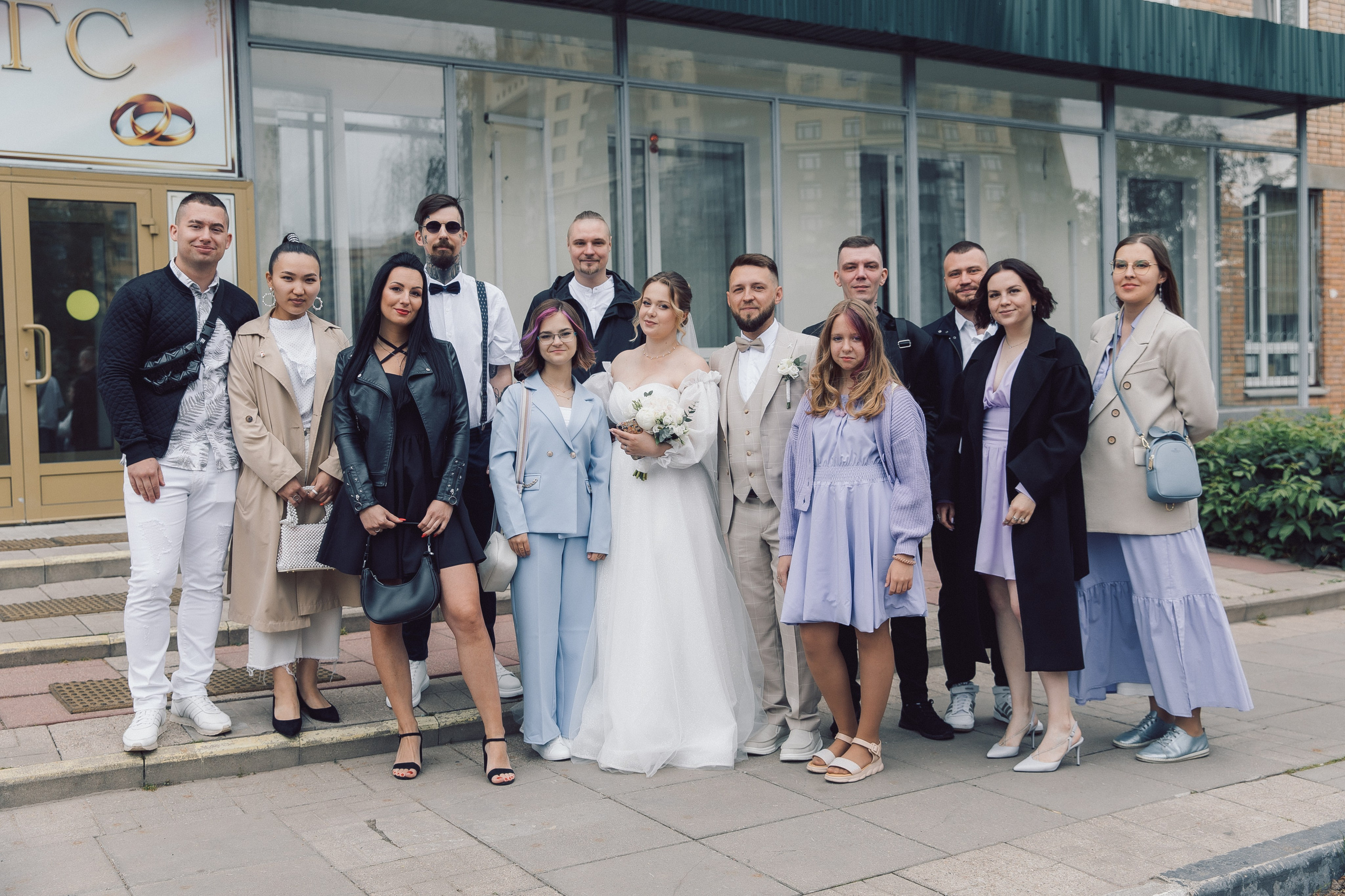 ЗАГС Щелково