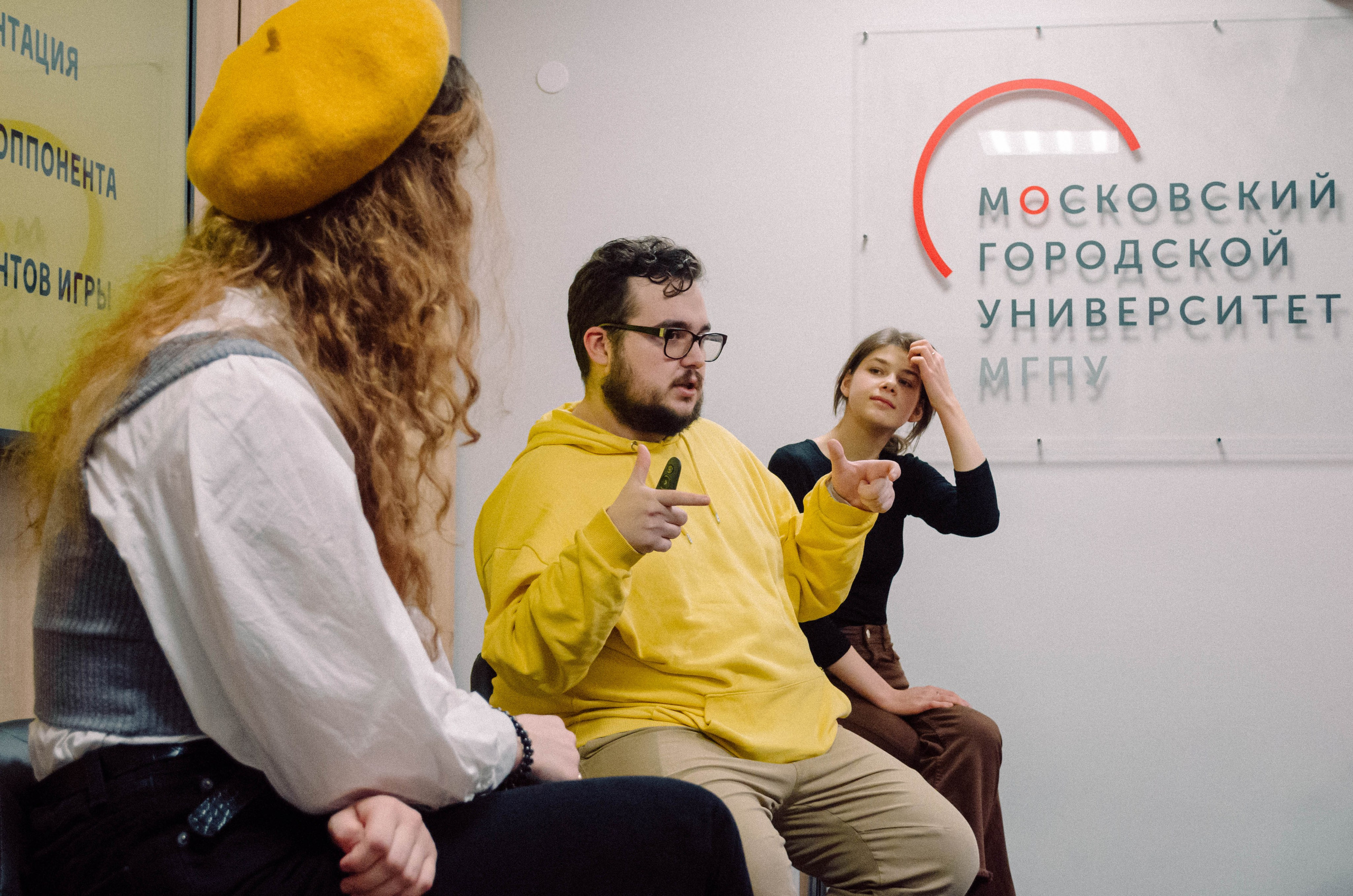 Презентация Клуба Дебатов МГПУ. Фотограф Валерия Пэун