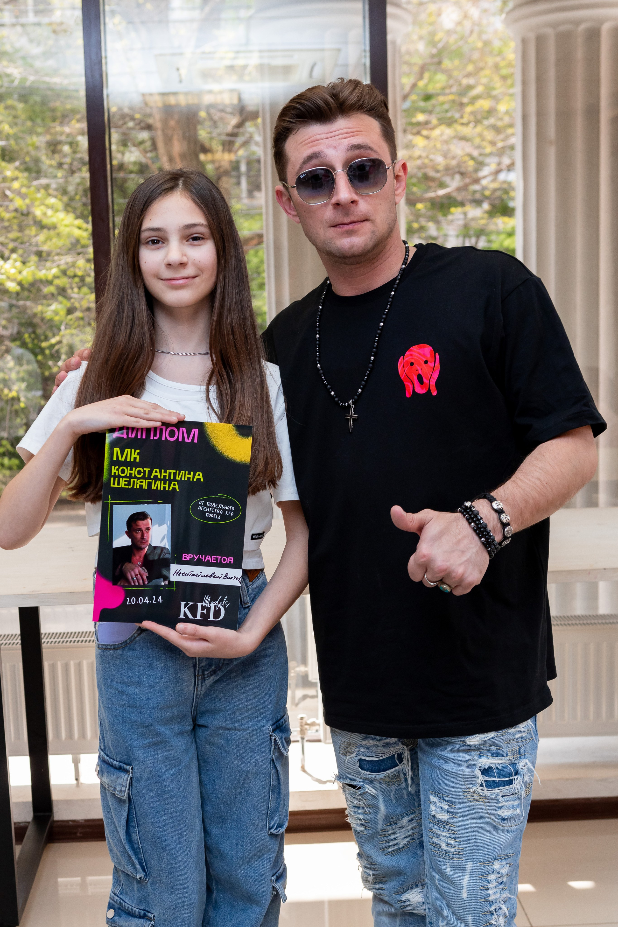 МК Шелягин. Главная