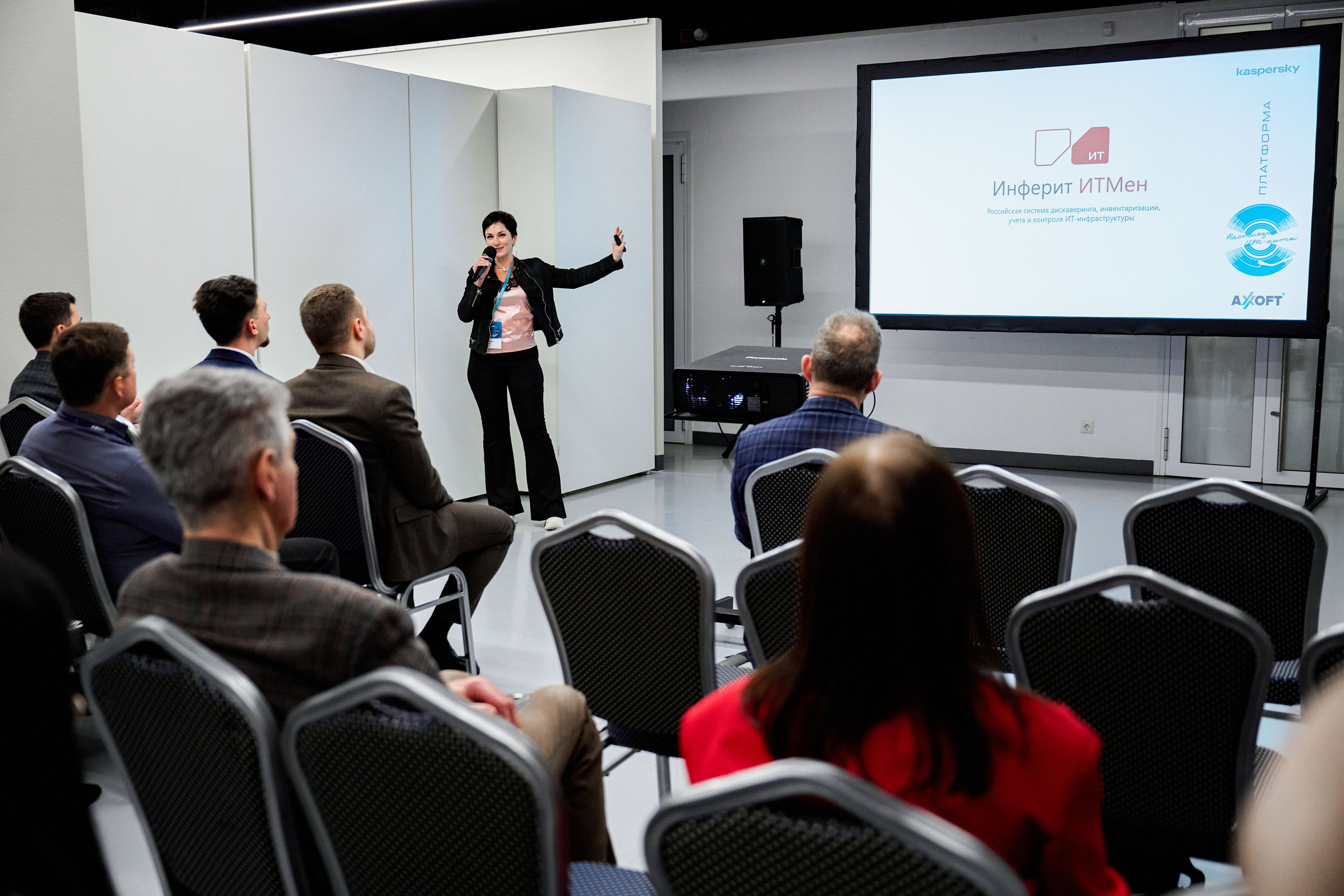 AXOFT. Максим Комаров — Профессиональный фотограф