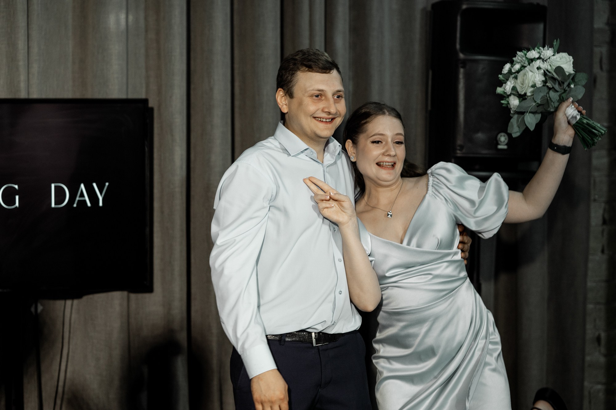 Максим и Дарья. Свадебный фотограф в Тюмени Анастасия Конева