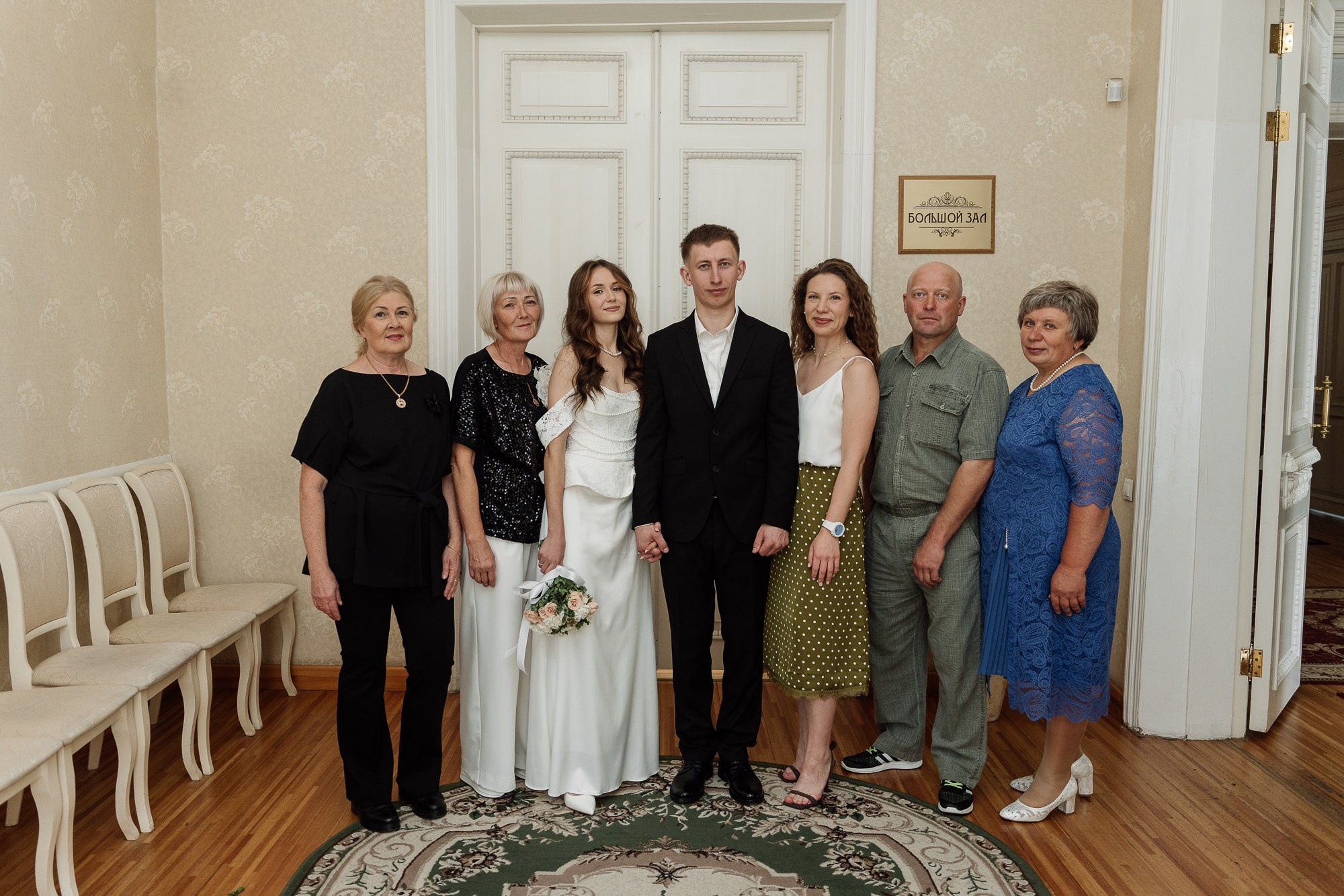 Екатерина и Анатолий. Фотограф в Красноярске. Юлия Чаушанская