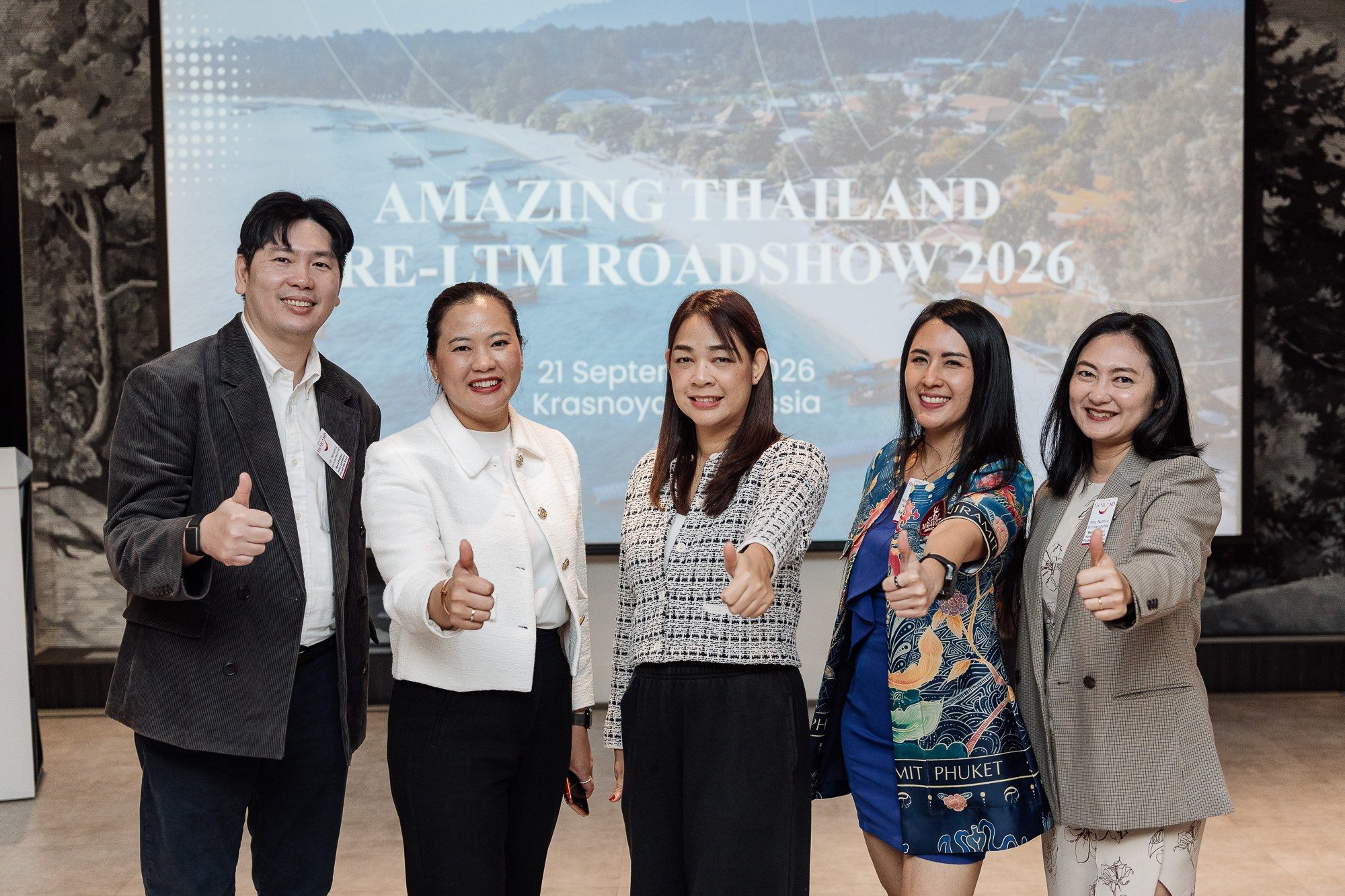 Репортажные. Фотограф в Красноярске. Юлия Чаушанская