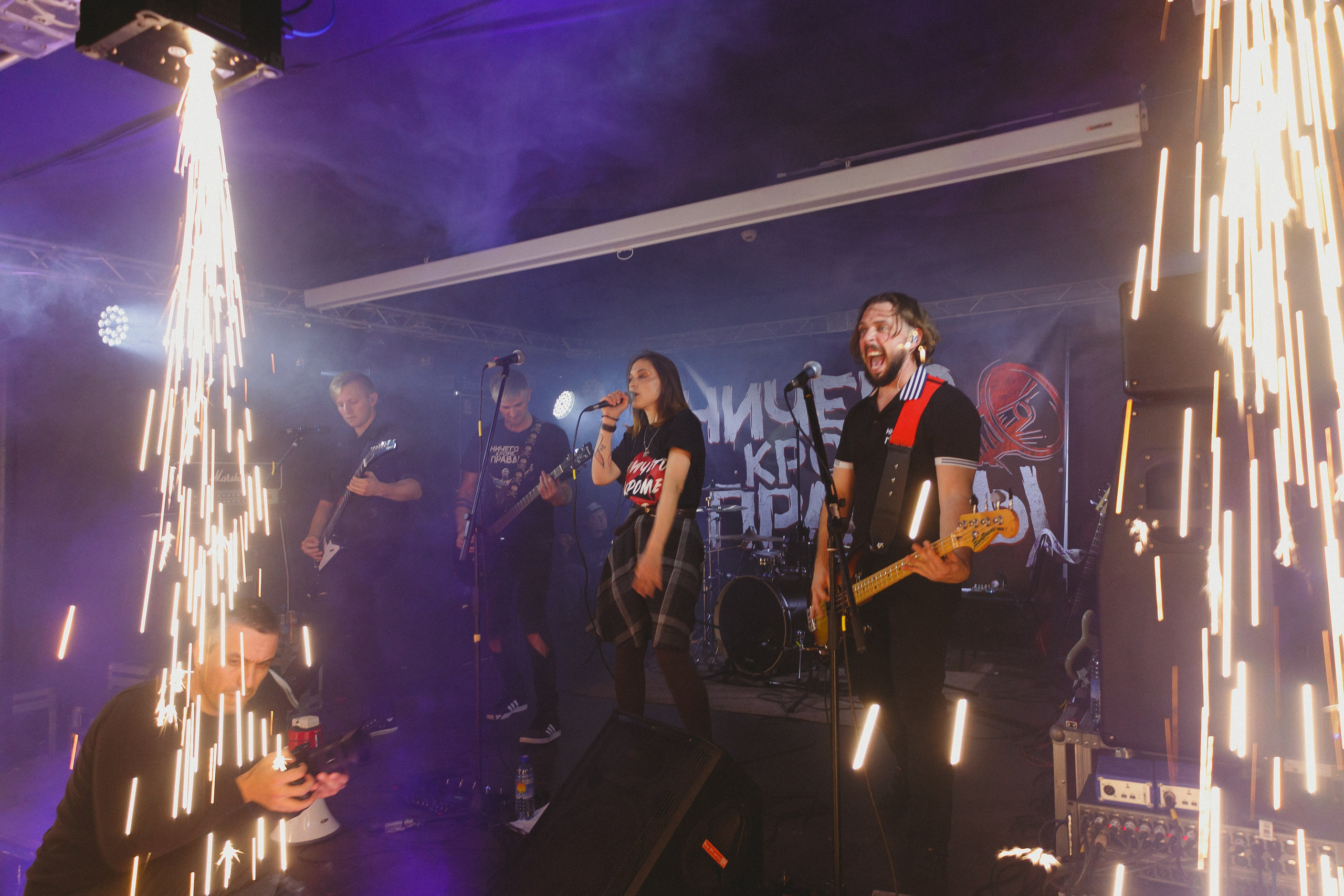 Слайд и Ничего Кроме Правды | Клуб JAM ноябрь 2022. Фотограф Антон Катунин | Симферополь