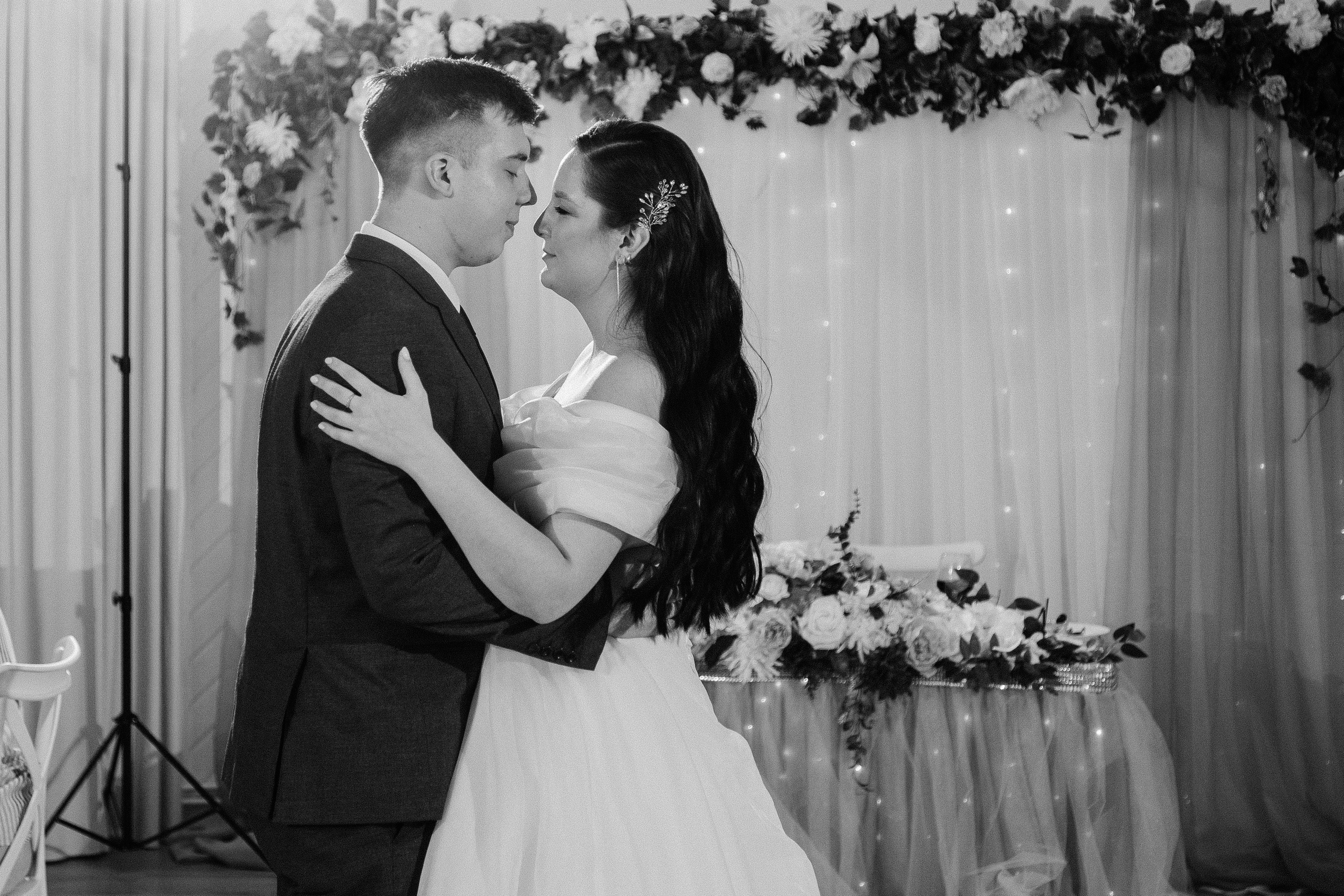 Дмитрий и Мария/2024. Свадебный и семейный фотограф в Екатеринбурге