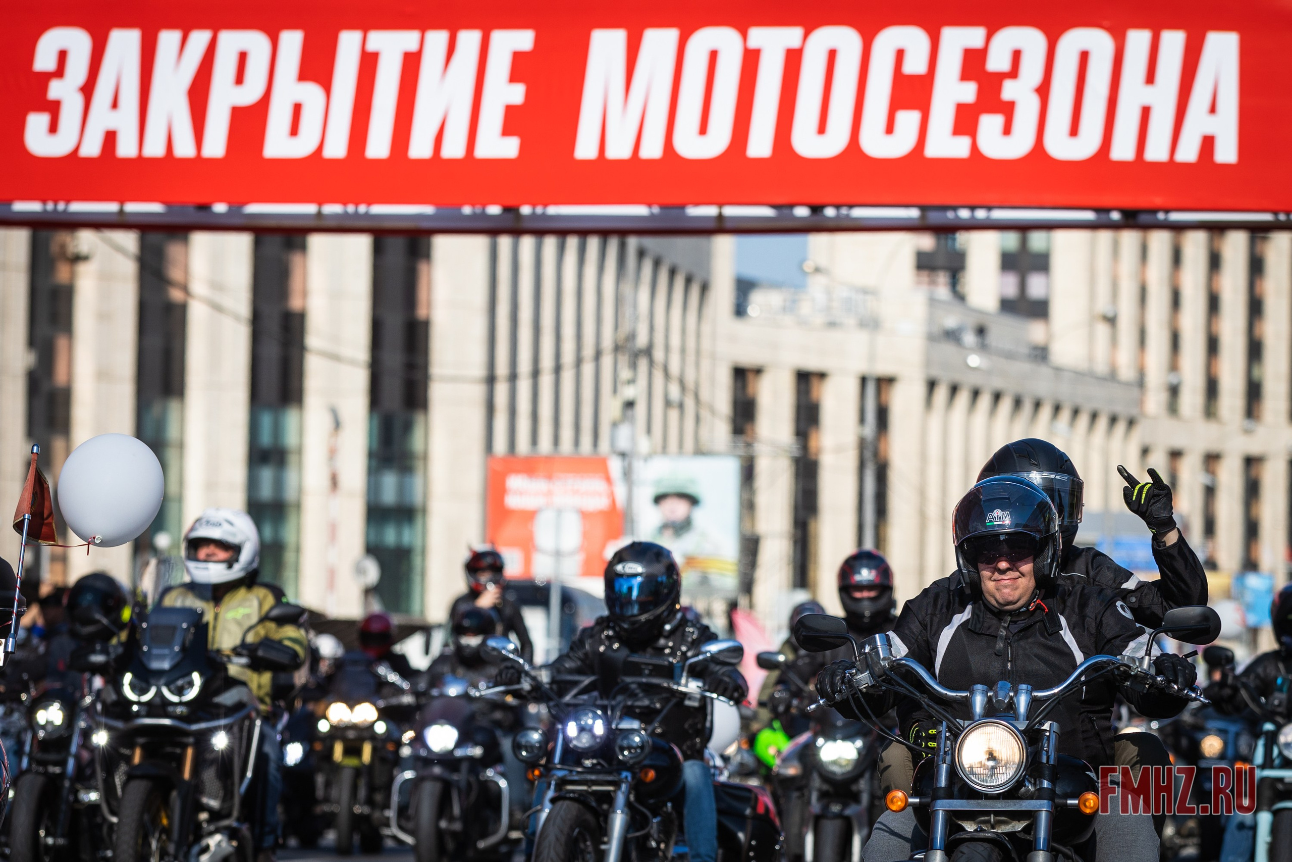 Закрытие Мотосезона 2023 на проспекте Академика Сахарова. Фотограф Владимир Охрименко