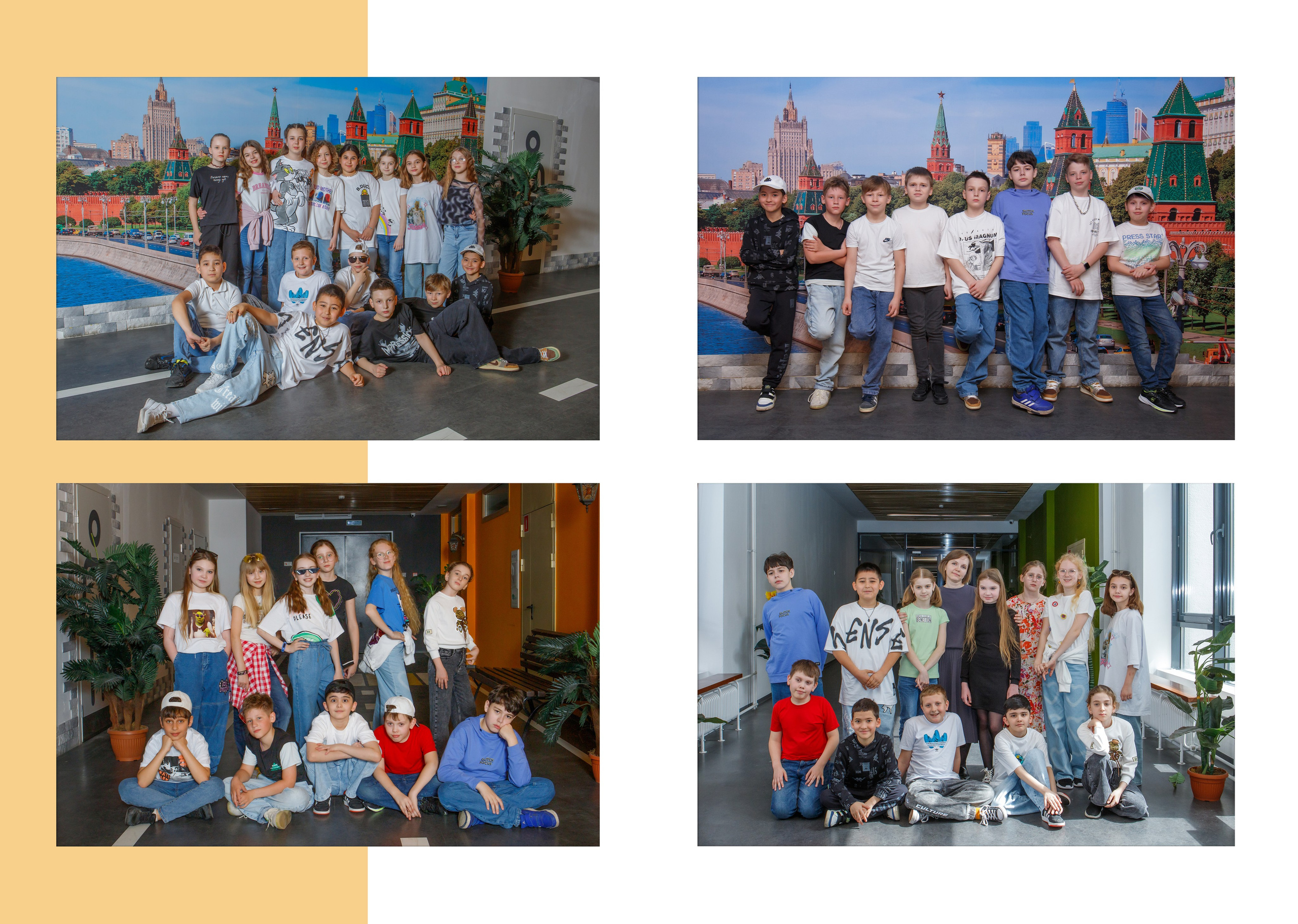 «Классика». Детский и семейный фотограф Мария Киселёва. Москва