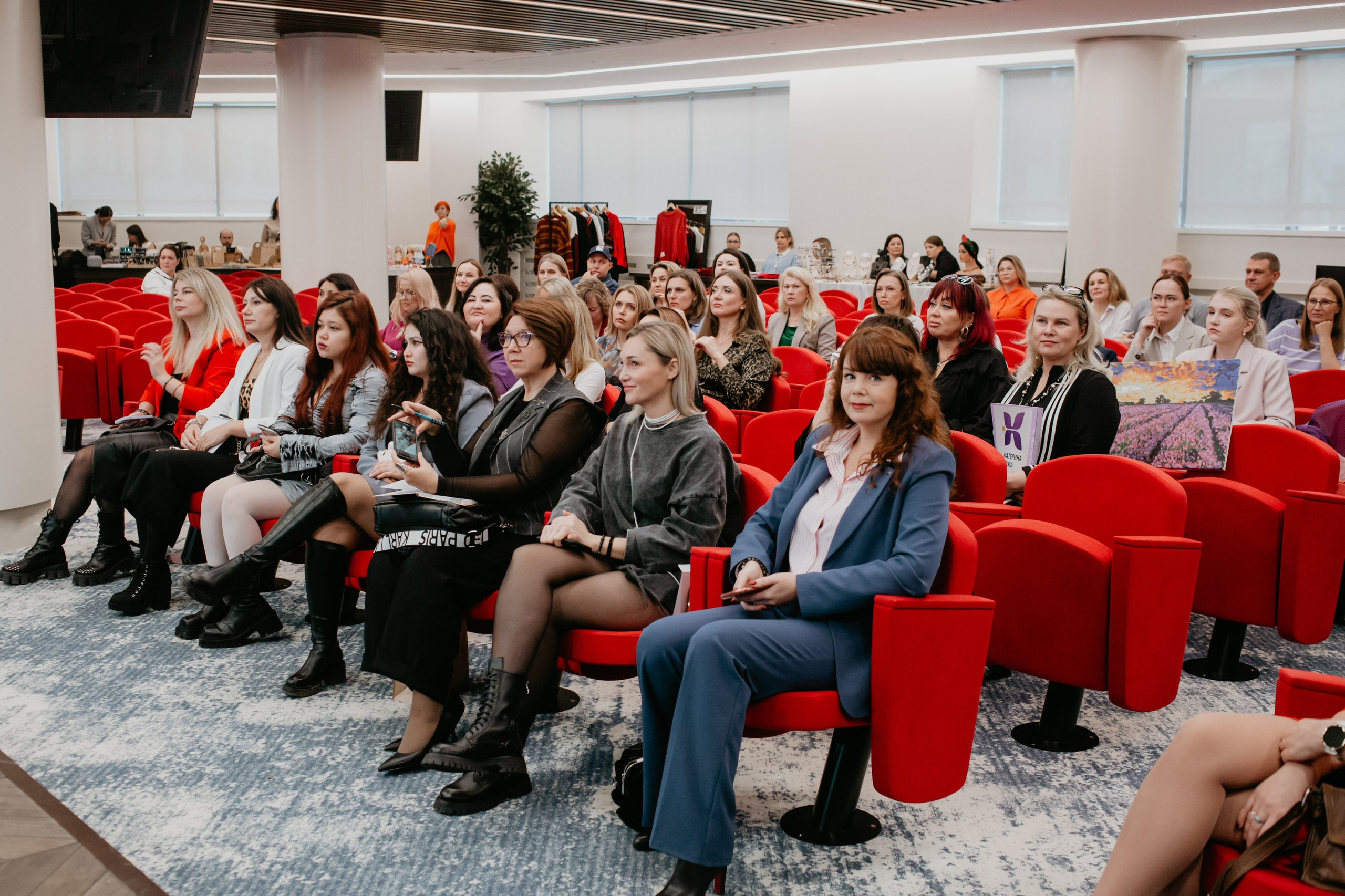 Конференция. Сила объединения. Фотограф в Челябинске Ополихина Анна