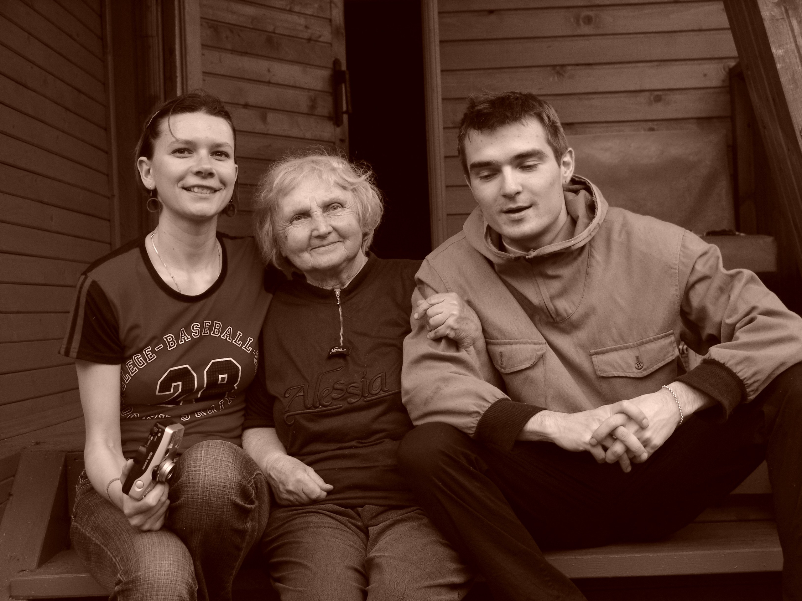 Приезд КС 2005. Заставка