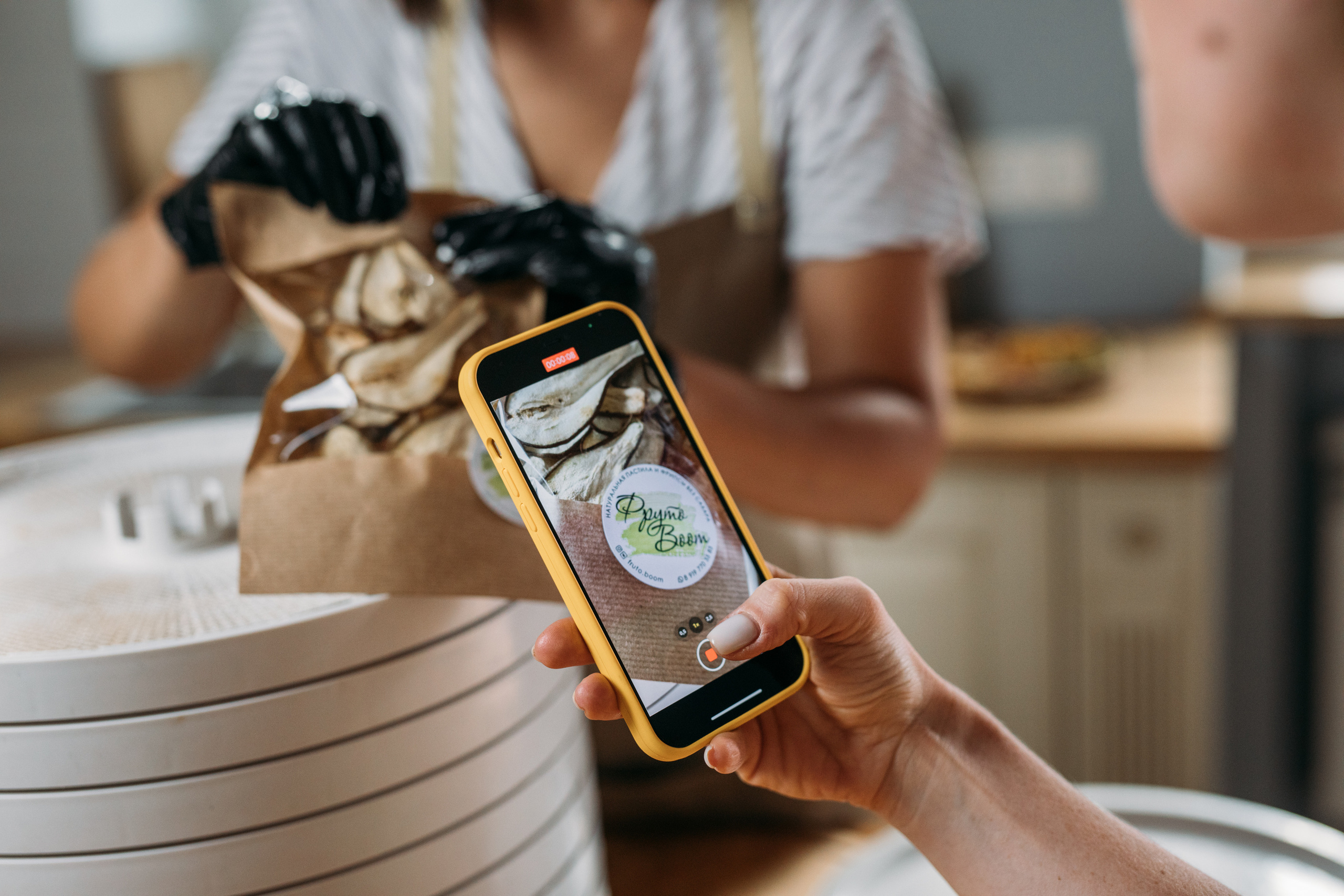 ФРУТО BOOM. Фотограф Наташа Румянцева