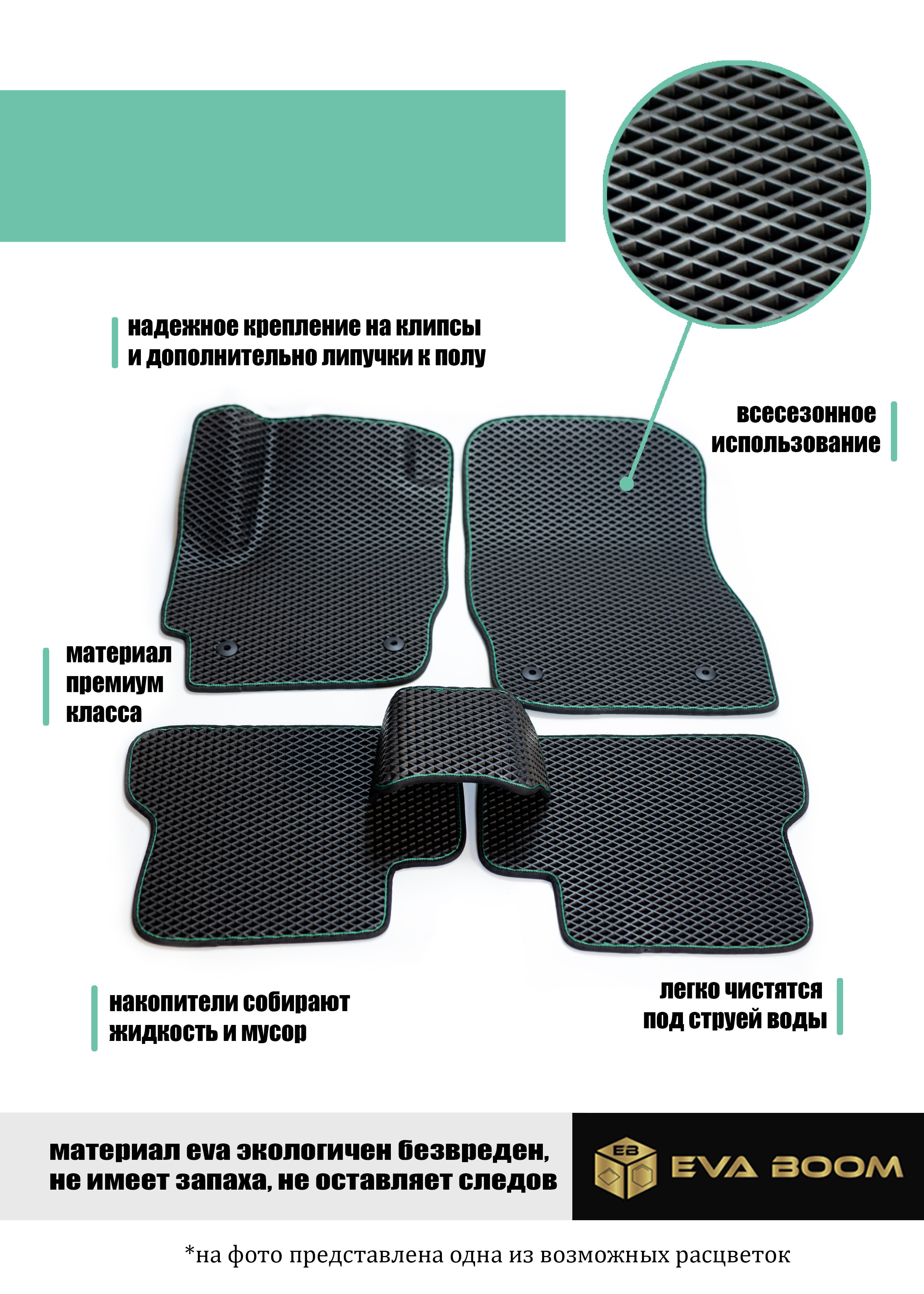 СЪЁМКА ДЛЯ WILBERRIES. Фотограф Наташа Румянцева