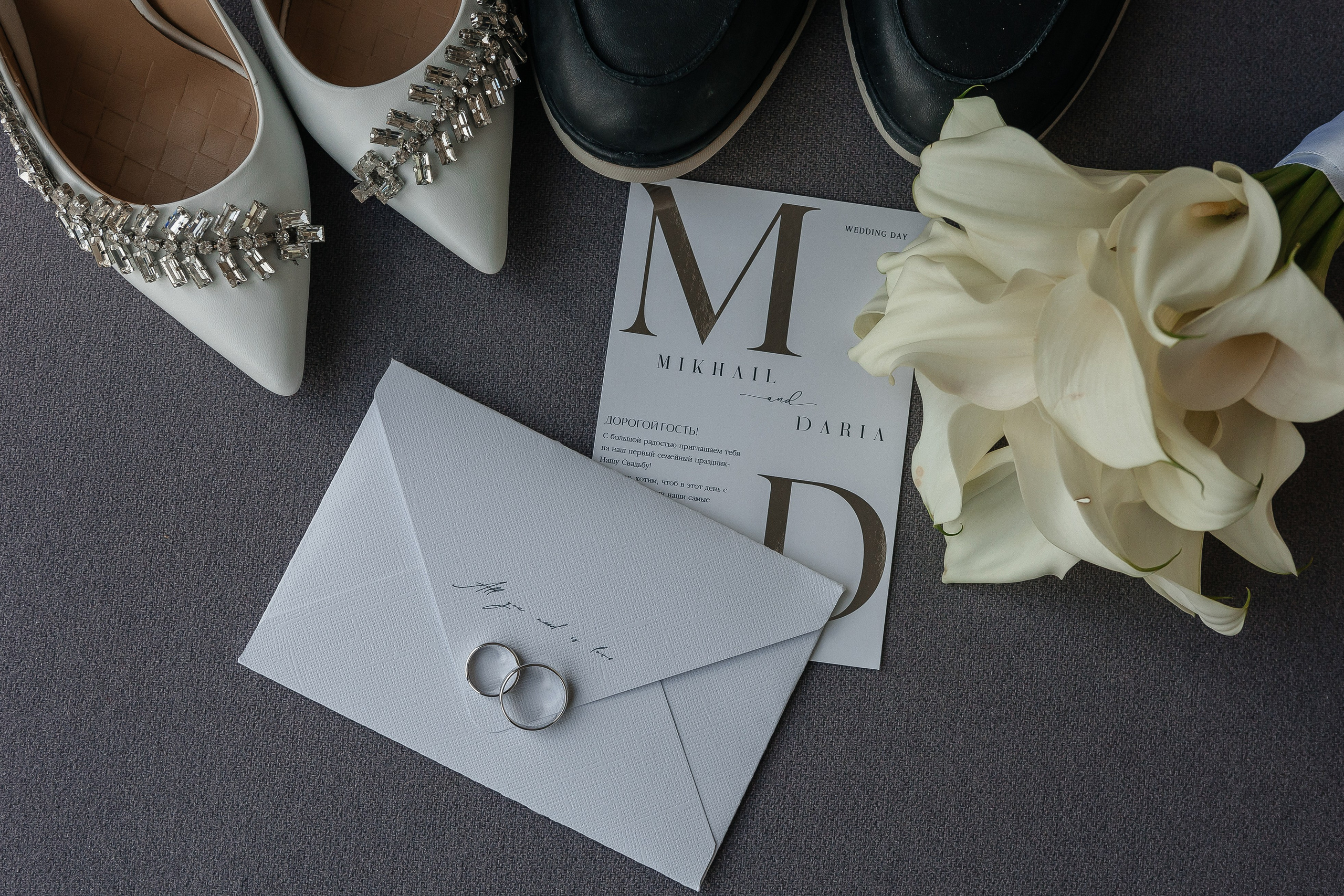 Дарья+Михаил. Свадебный и портретный фотограф в Екатеринбурге Виолетта Куприкова