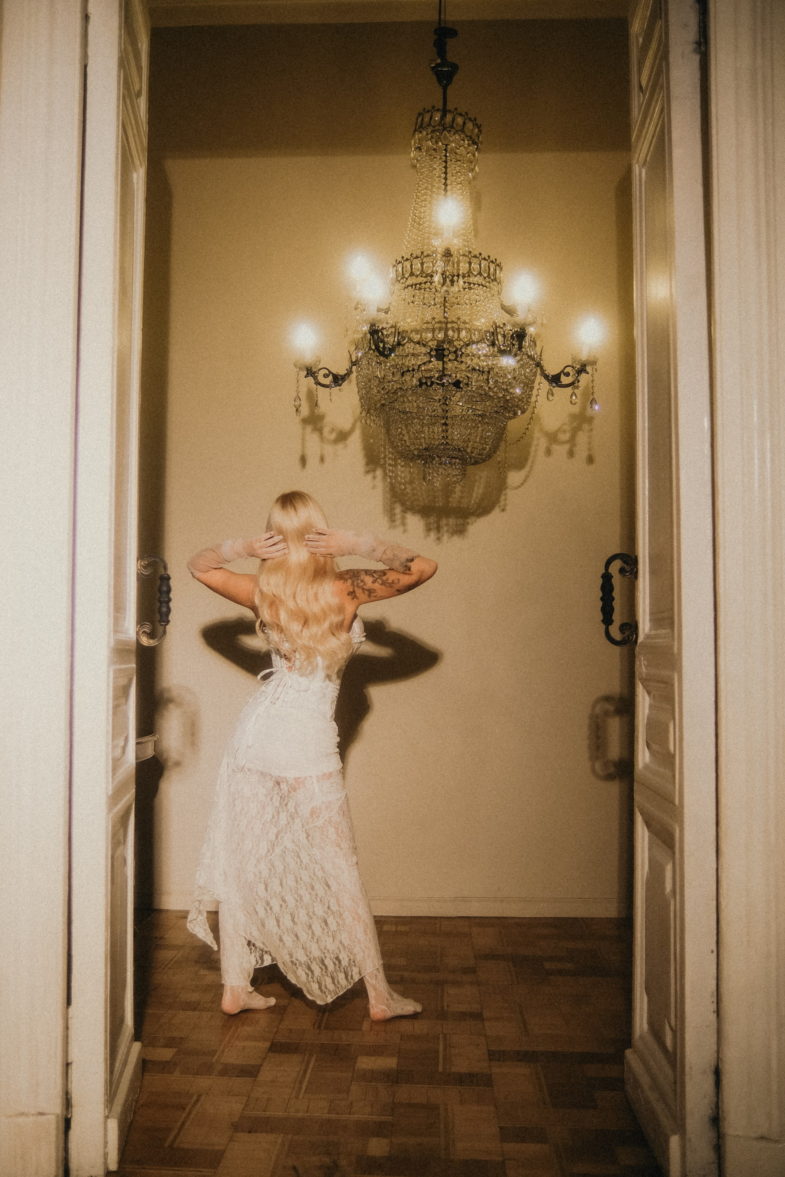 Арина МСК. Phdkvmr.ru