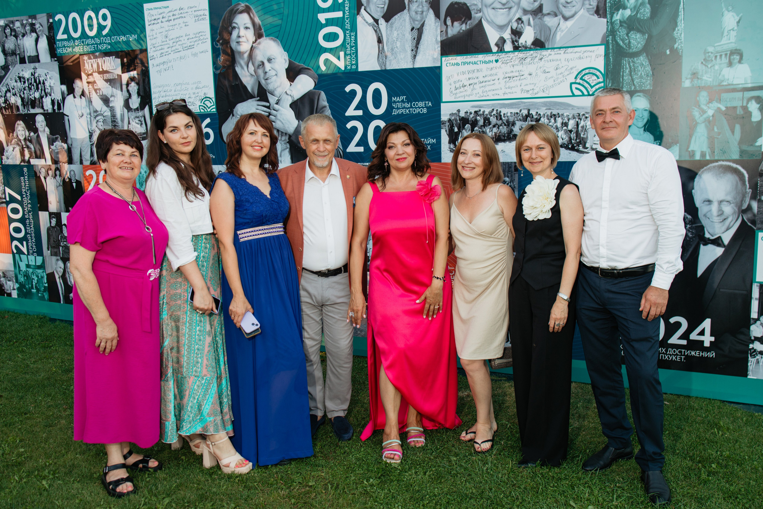 NSP 30 лет | Усадьба «Двор Стайки». Свадебный фотограф в Минске Владислав Бабич