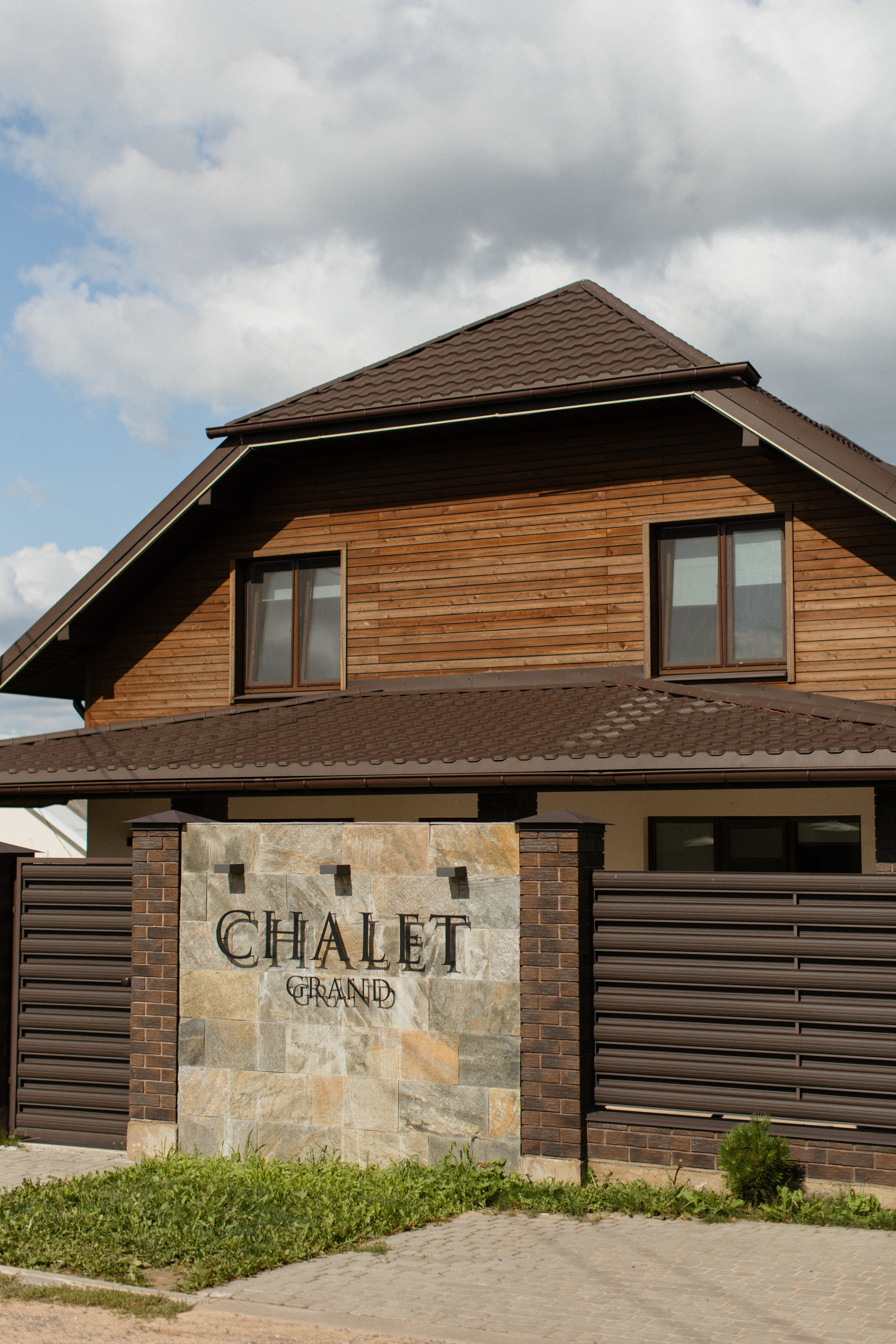 Игорь & Ксюша | GRAND CHALET. Свадебный фотограф в Минске Владислав Бабич