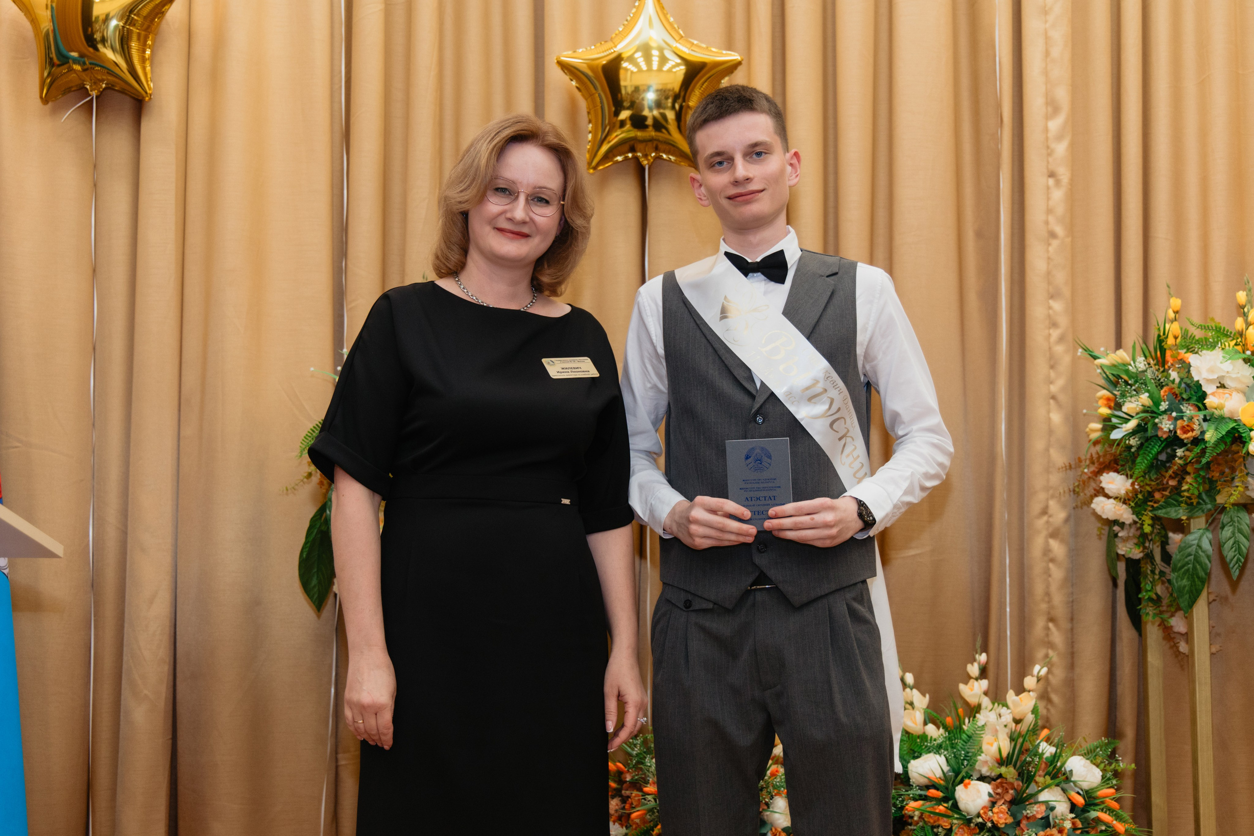 Выпускной Гимназия № 146. Свадебный фотограф в Минске Владислав Бабич