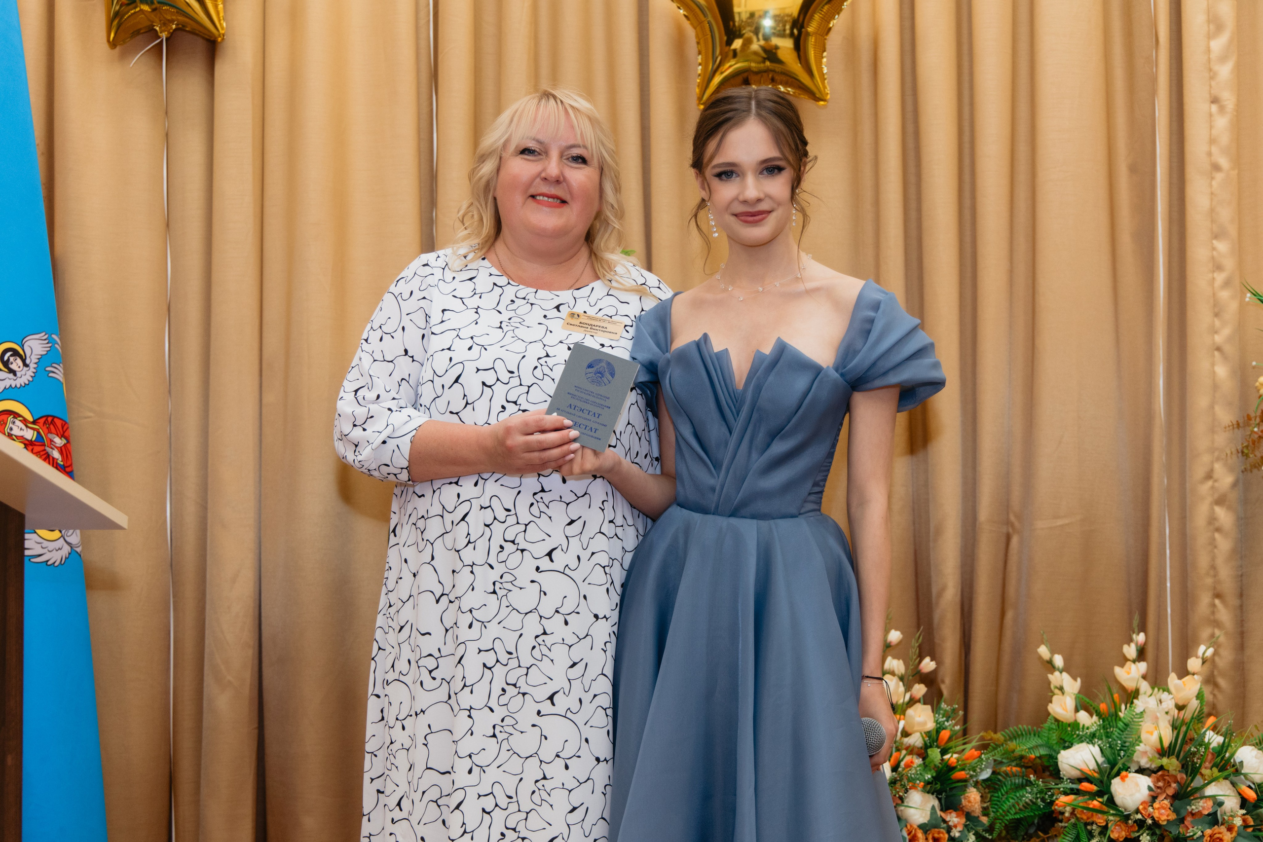 Выпускной Гимназия № 146. Свадебный фотограф в Минске Владислав Бабич