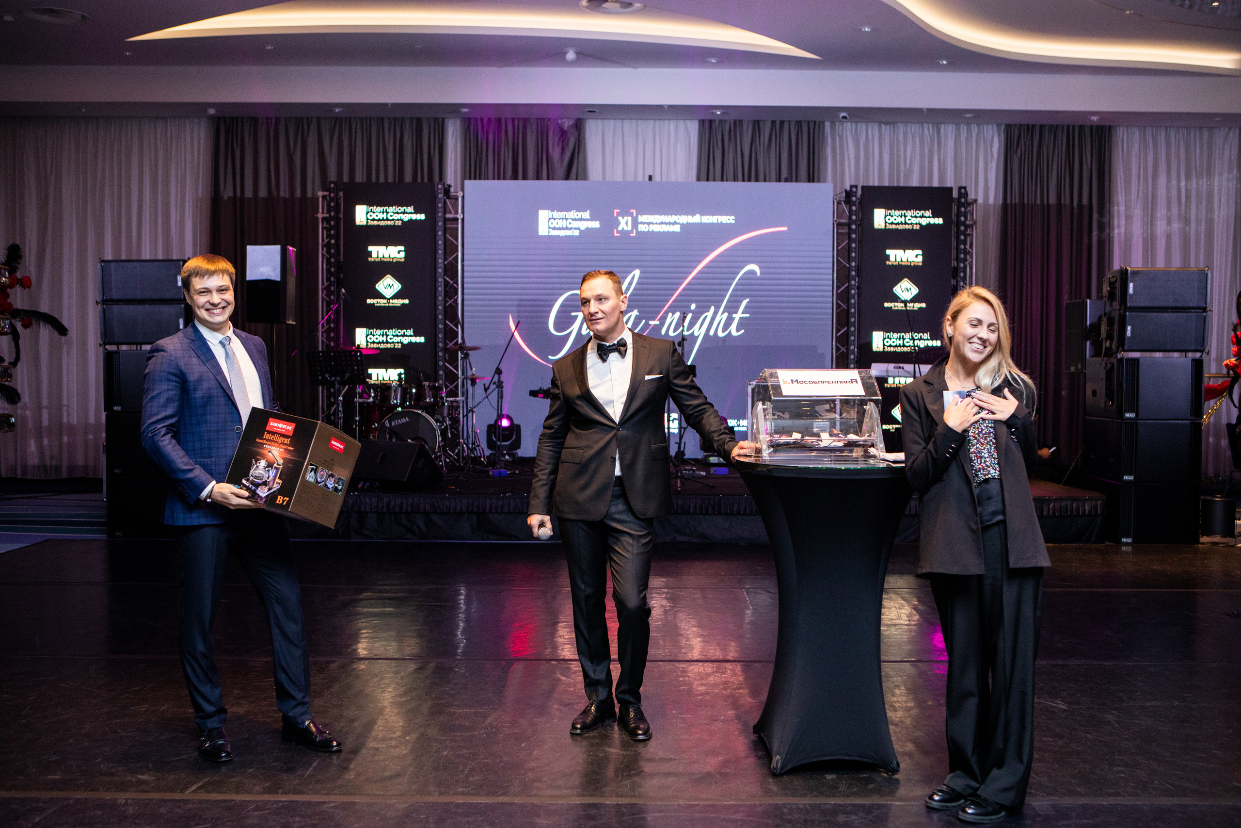 Gala-night | OOH Конгресс. Репортажный Фотограф Москва Дарья Лунева