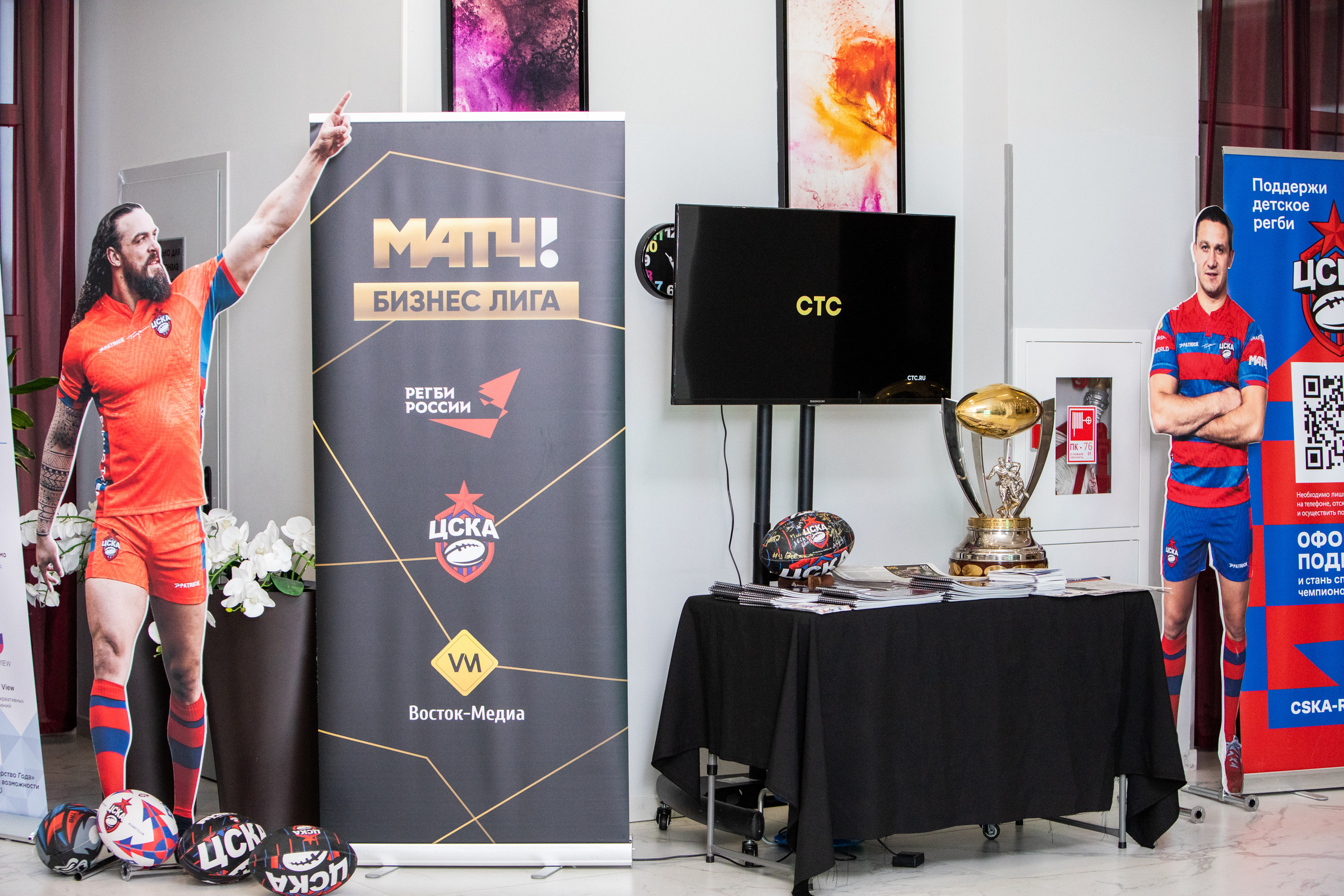 Деловая программа | OOH Конгресс. Репортажный Фотограф Москва Дарья Лунева