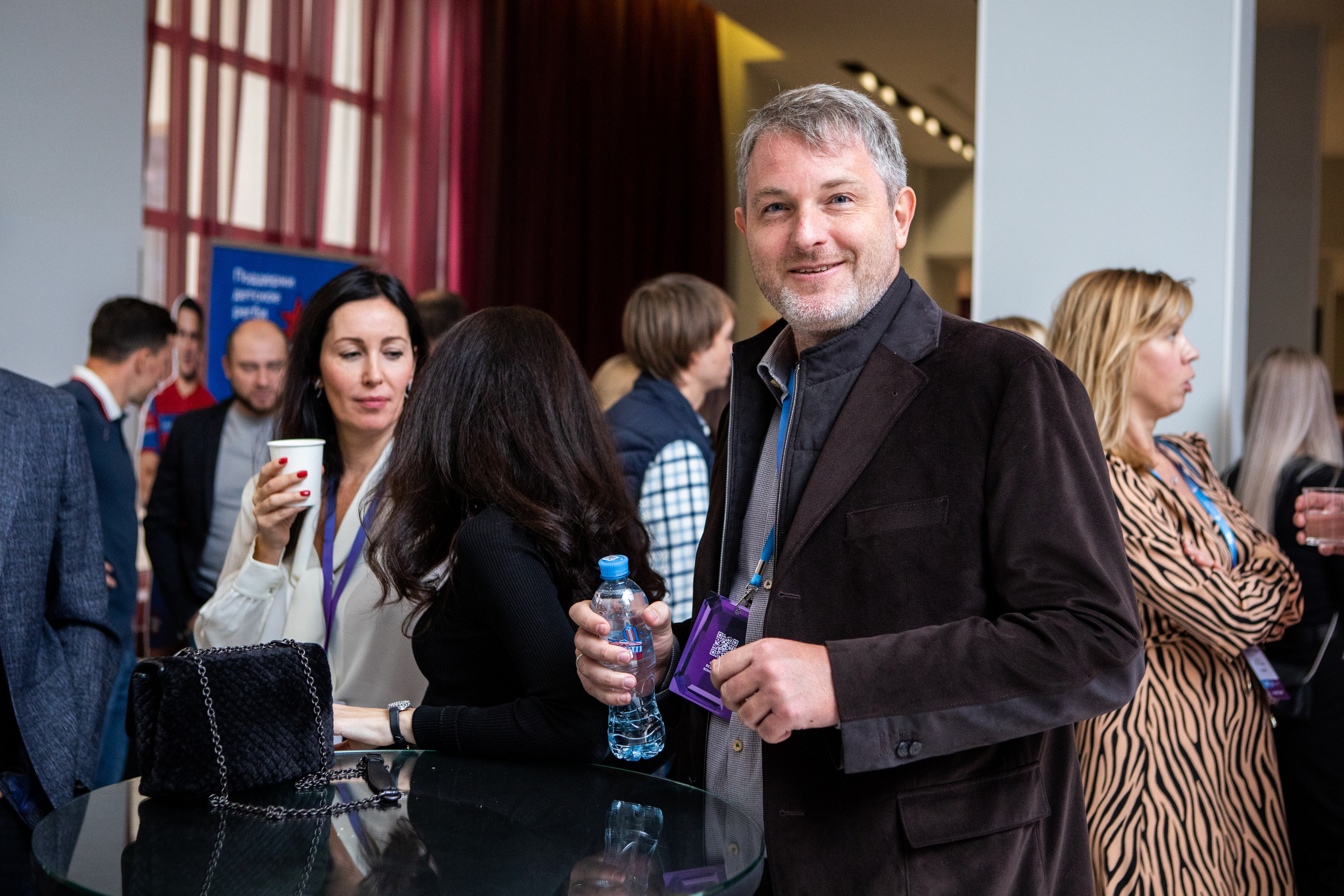 Деловая программа | OOH Конгресс. Репортажный Фотограф Москва Дарья Лунева