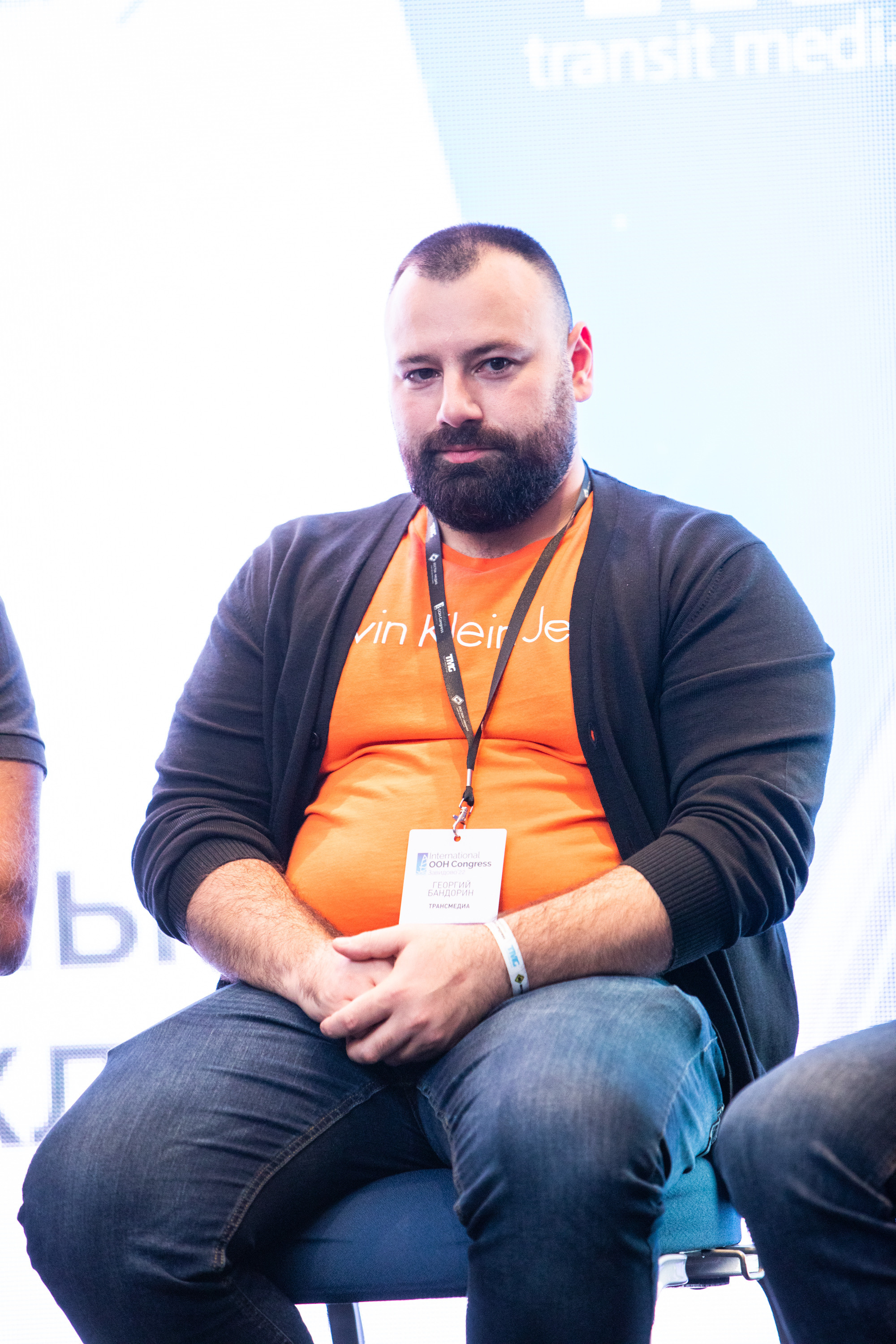 Деловая программа | OOH Конгресс. Репортажный Фотограф Москва Дарья Лунева
