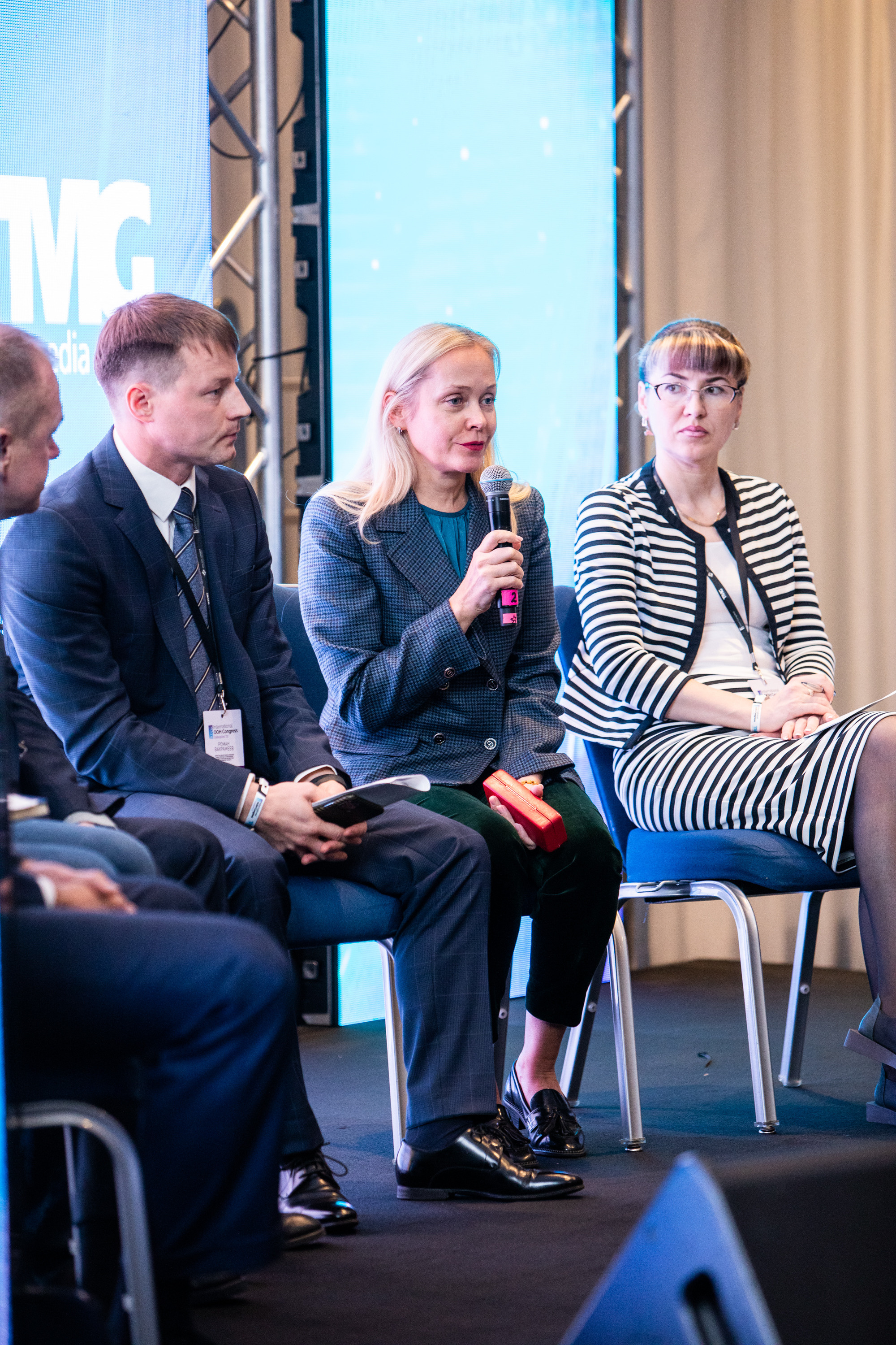 Деловая программа | OOH Конгресс. Репортажный Фотограф Москва Дарья Лунева