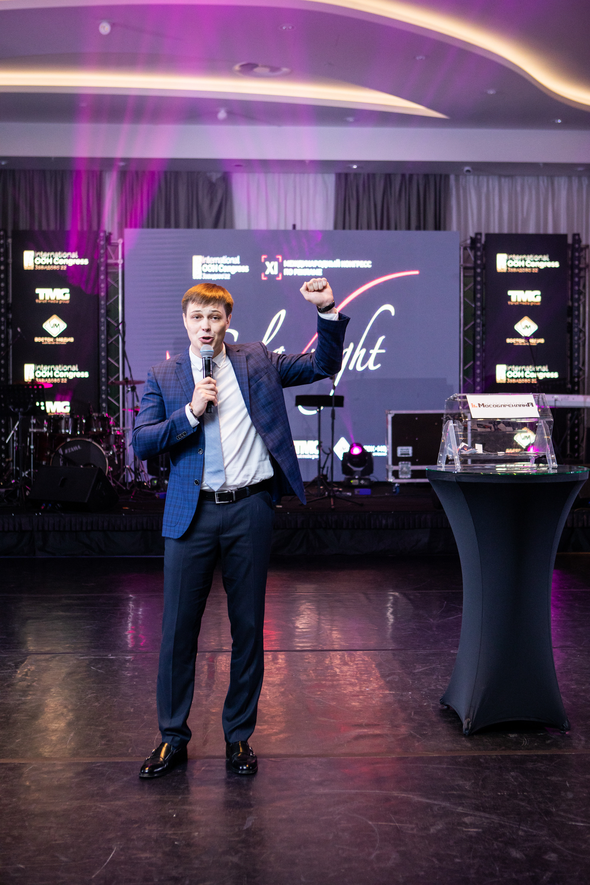 Gala-night | OOH Конгресс. Репортажный Фотограф Москва Дарья Лунева