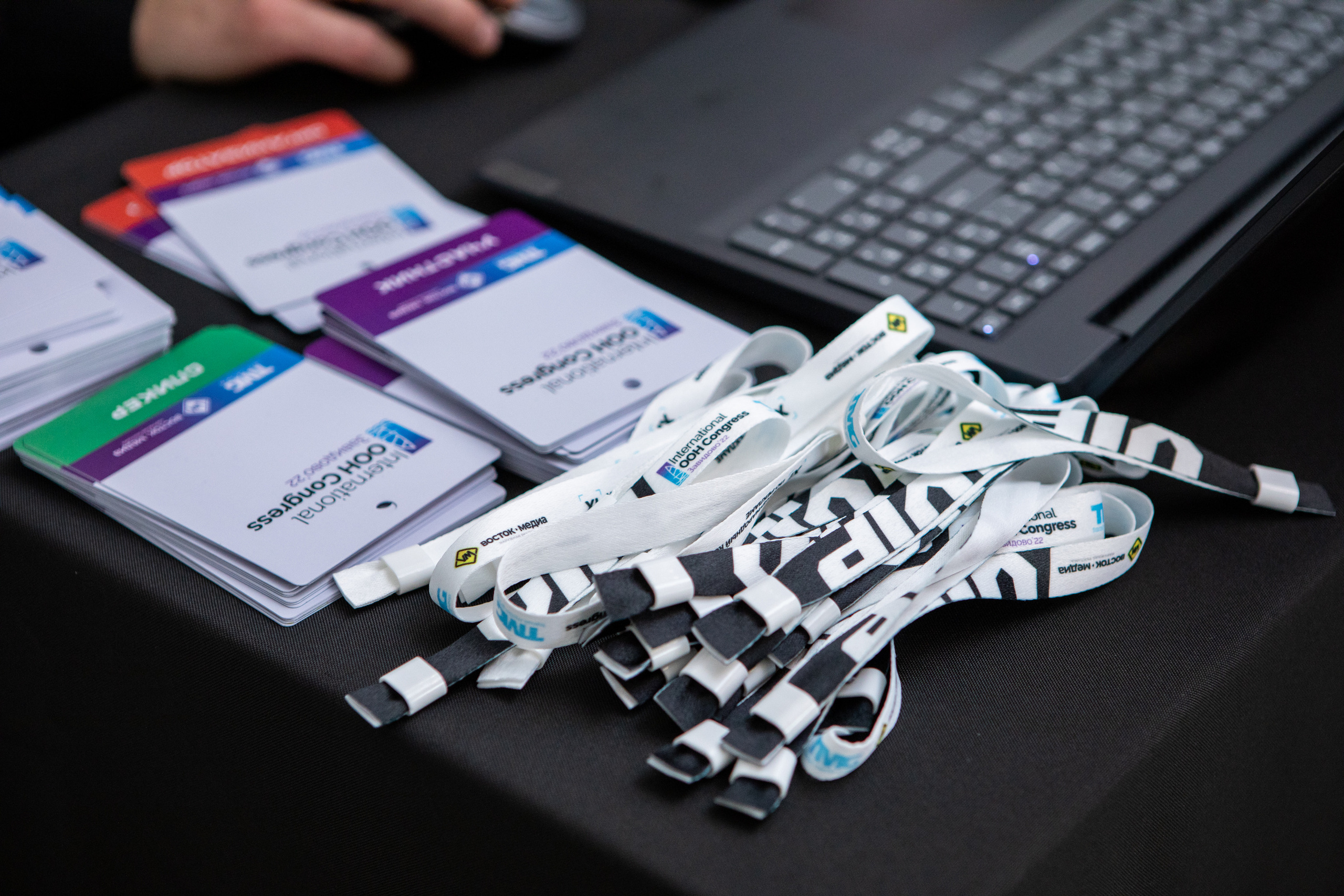 Деловая программа | OOH Конгресс. Репортажный Фотограф Москва Дарья Лунева