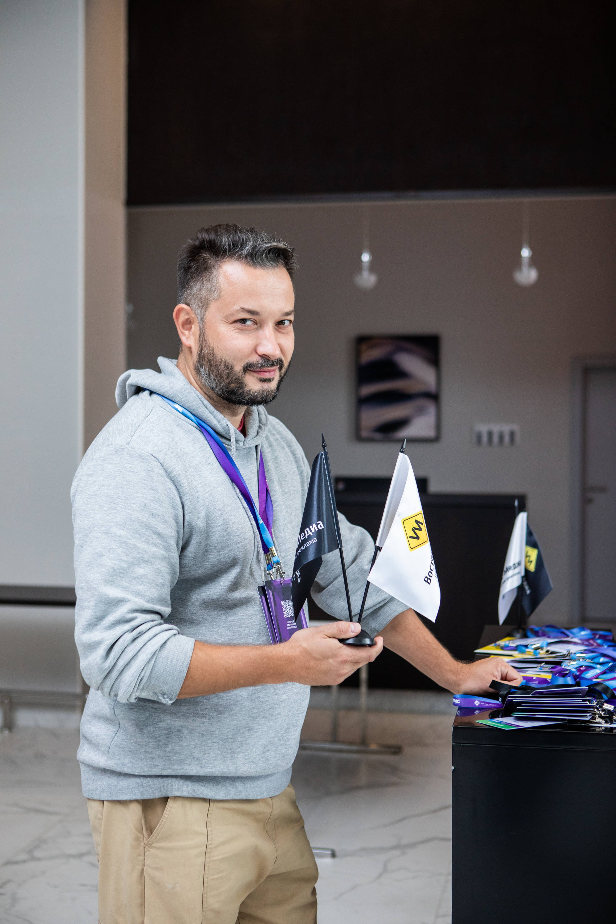 Деловая программа | OOH Конгресс 2 часть. Репортажный Фотограф Москва Дарья Лунева