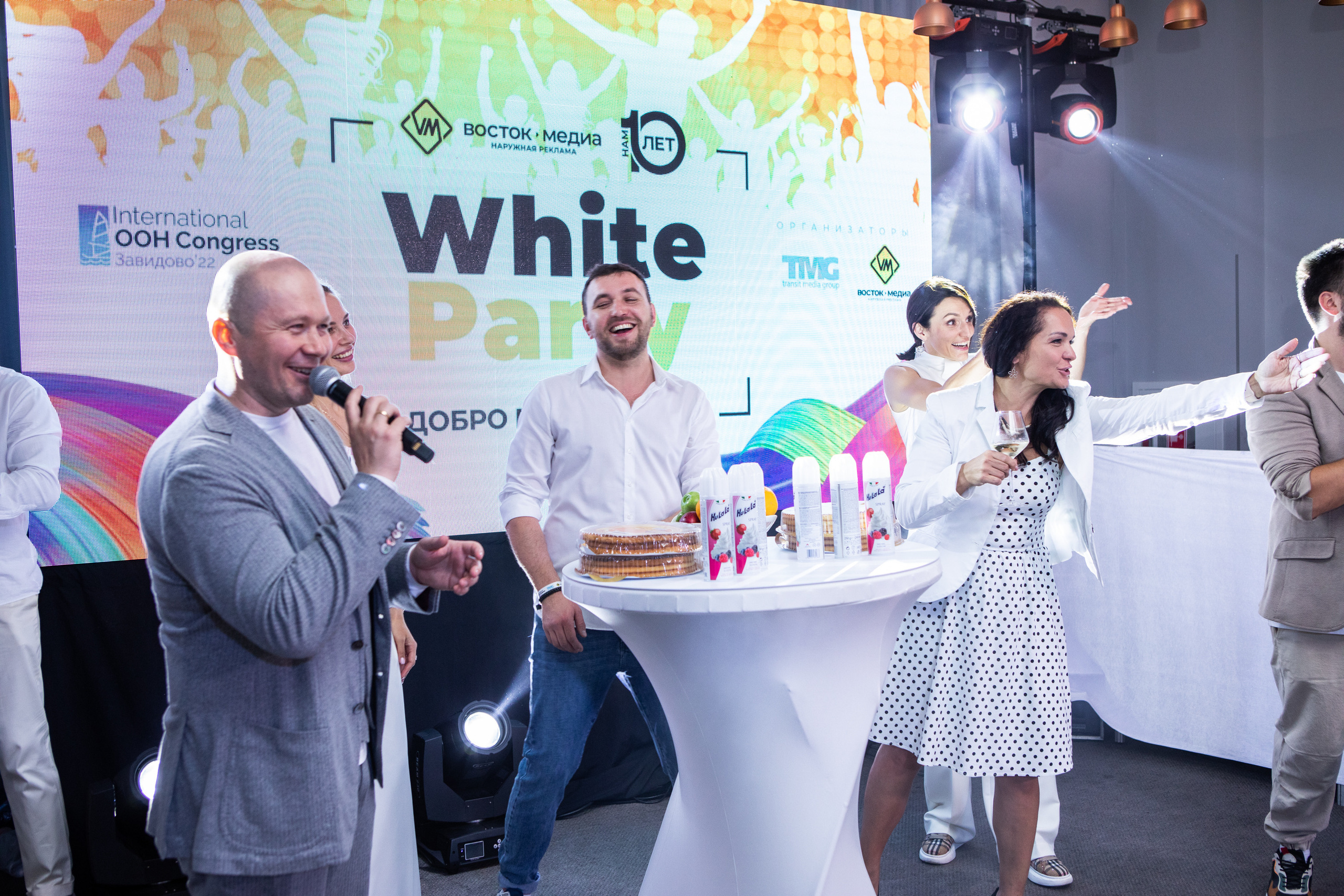 White party. Репортажный Фотограф Москва Дарья Лунева