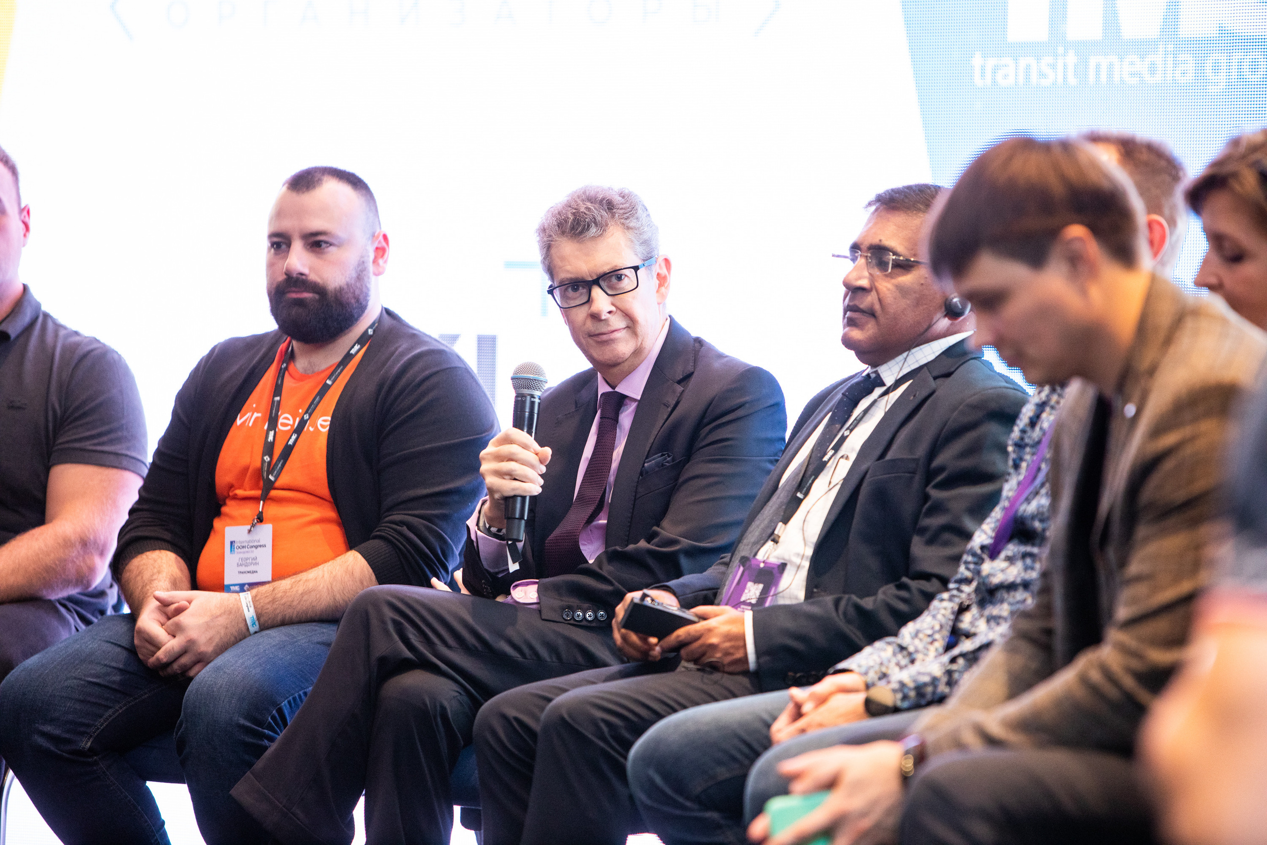 Деловая программа | OOH Конгресс. Репортажный Фотограф Москва Дарья Лунева